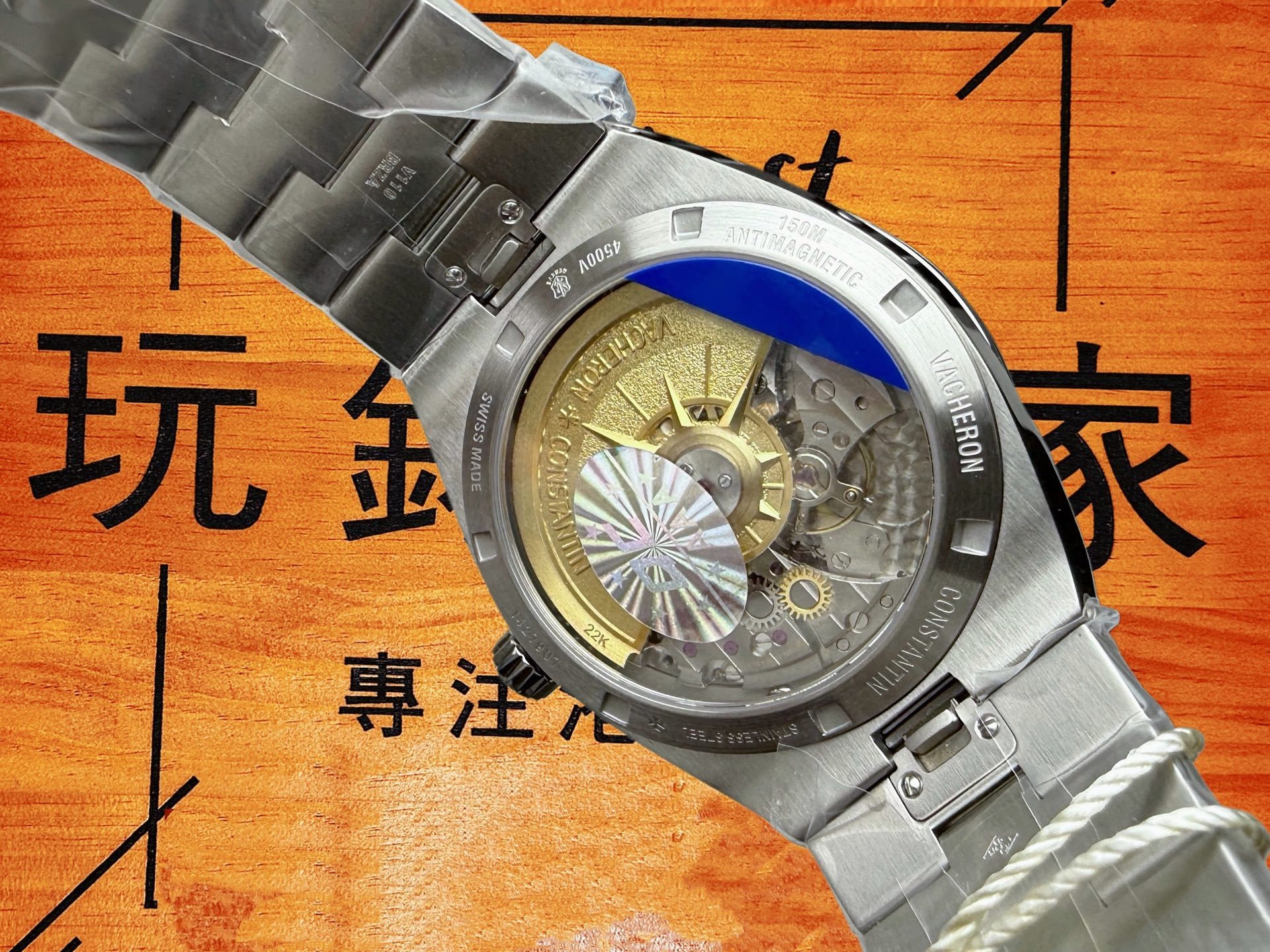 VC Overseas 4500V 細節9 VC Overseas 4500V 細節9