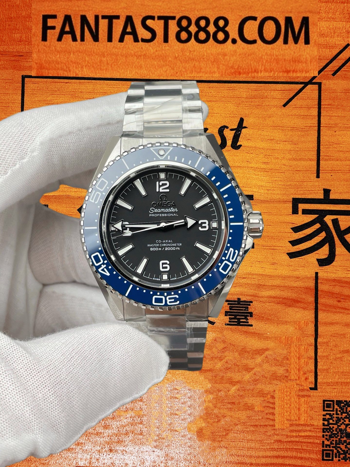 Omega Seamaster 600m 黑盤 Omega歐米茄Seamaster海洋宇宙Planet Ocean 600m藍圈黑盤鋼帶腕錶42mm