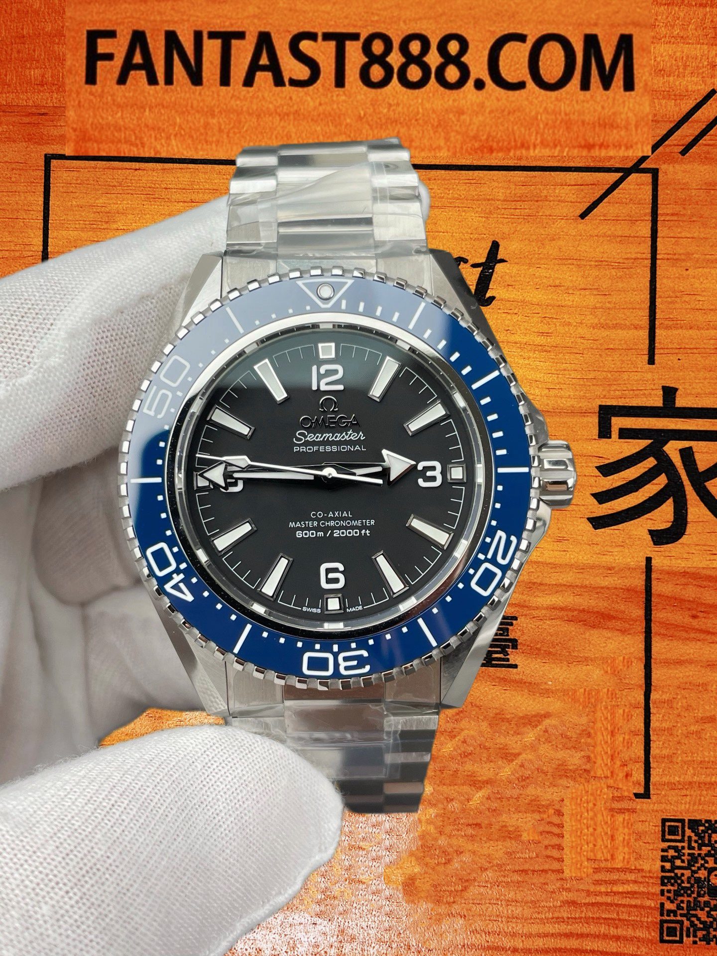 Planet Ocean 藍色陶瓷圈 Planet Ocean藍色陶瓷外圈60分鐘刻度