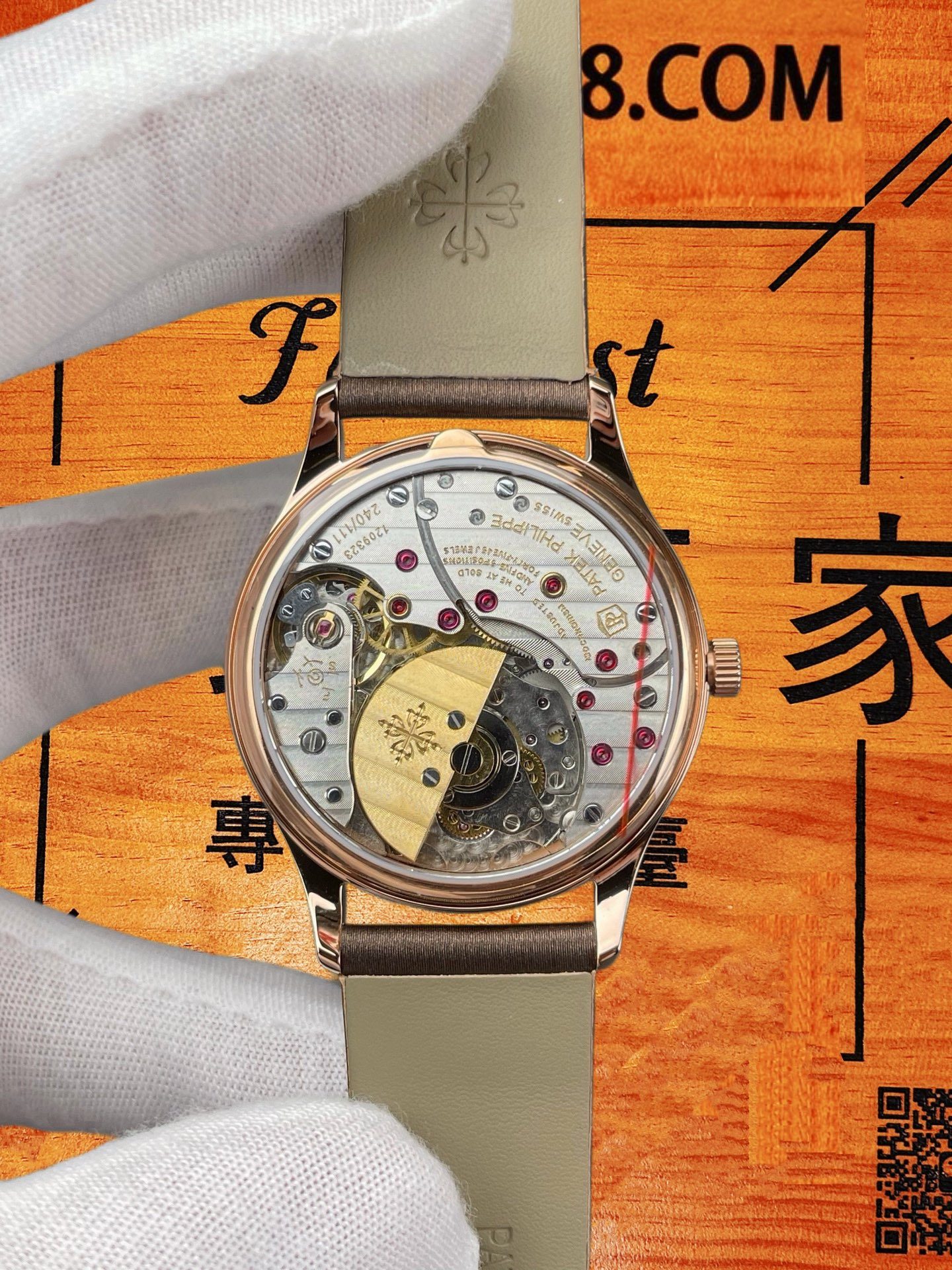 PP 4997 絲綢帶 百達翡麗4997棕色絲綢帶質感