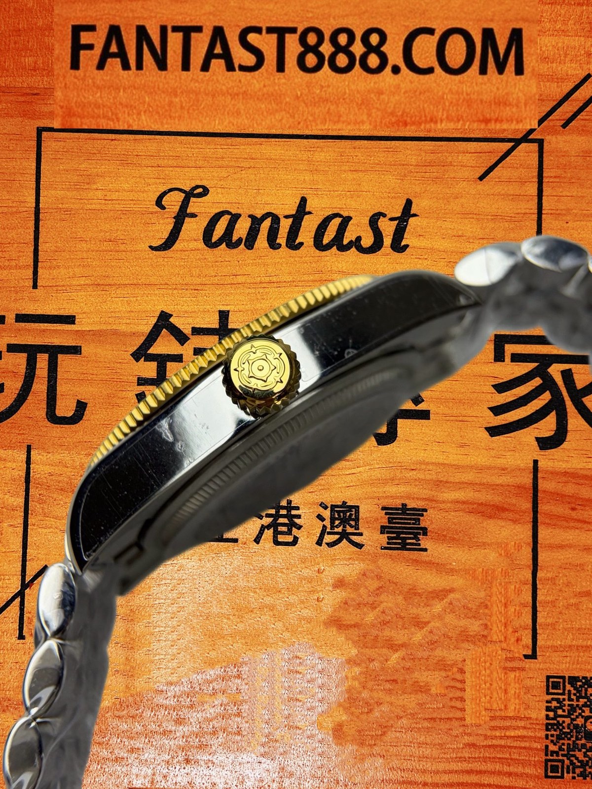 哈羅德綠 表冠 哈羅德綠 表冠