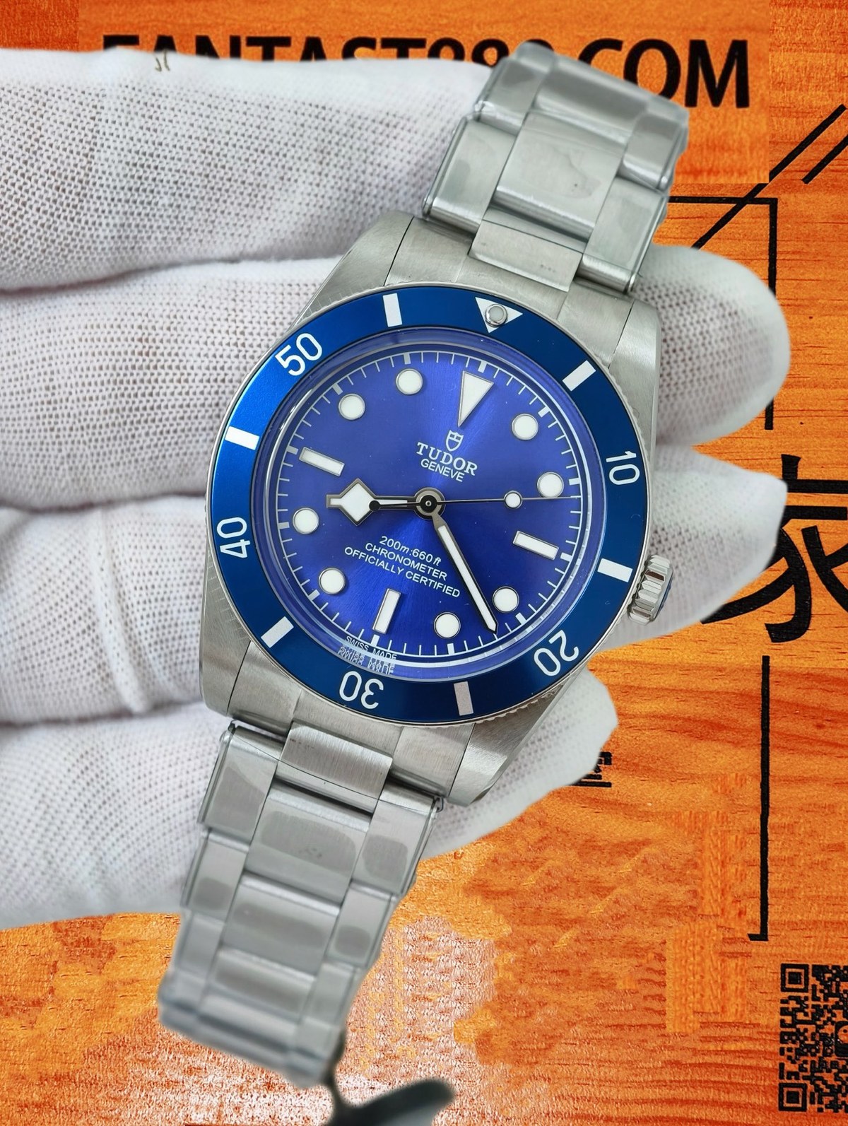 ZF碧灣58海軍藍 圈口细节 ZF碧灣58海軍藍 圈口细节