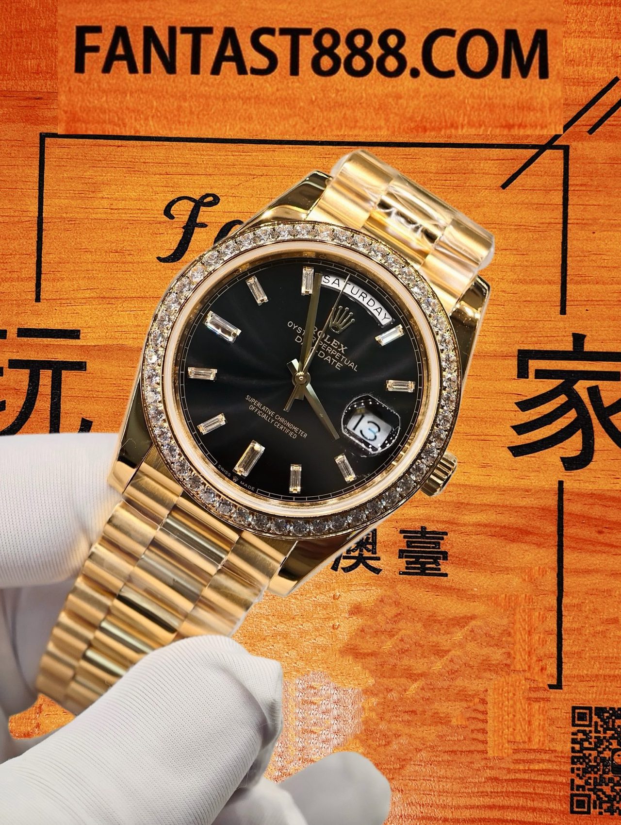 高仿私人改裝-勞力士-星期日曆228348RBR 黃金滿鑽黑冰糖 復刻腕錶 實拍 4