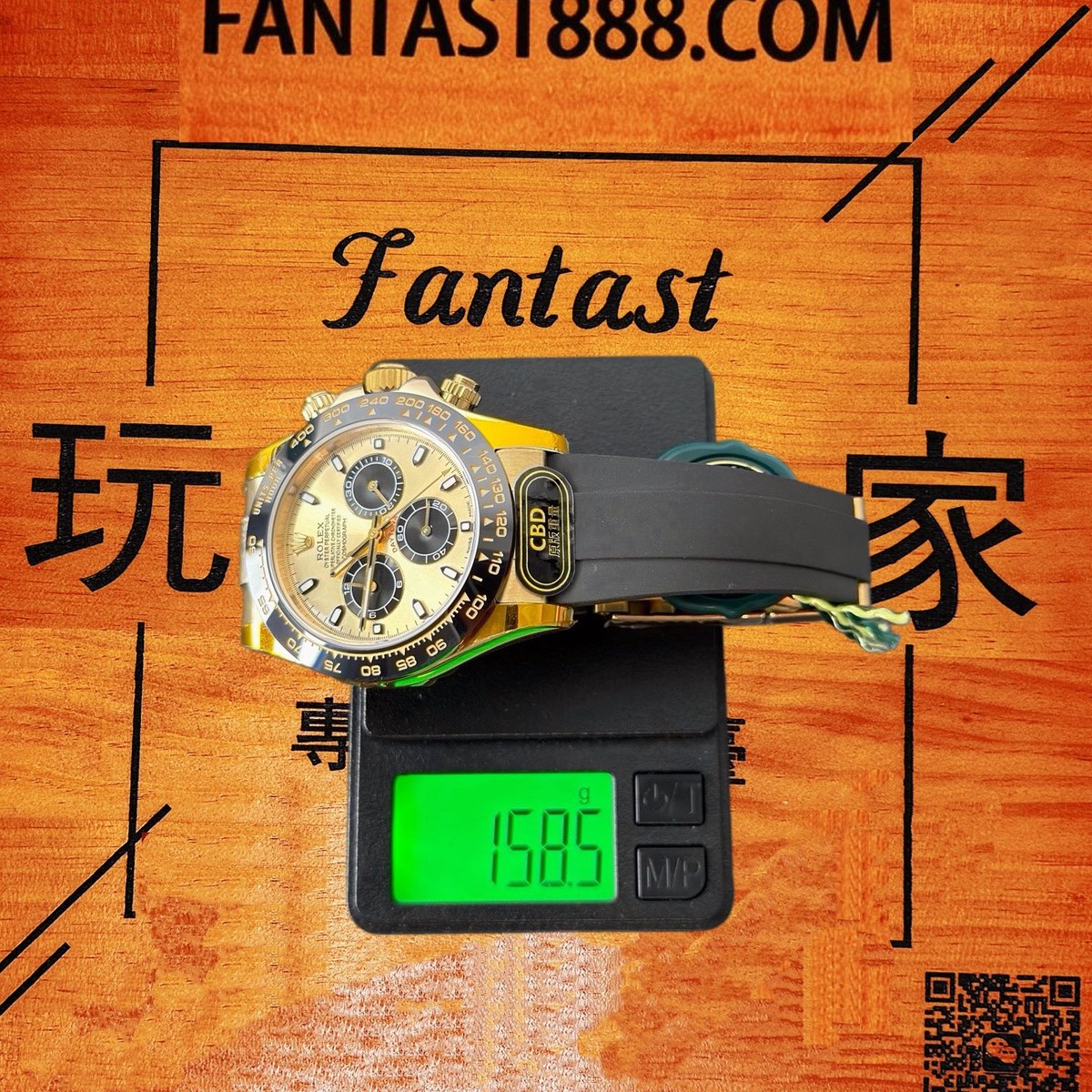 高仿勞力士 CBD廠 配重 Cosmograph Daytona 116508 黃金黑圈 香檳金盤 棕色monobloc計時盤 4130機芯 復刻腕錶 實拍 9