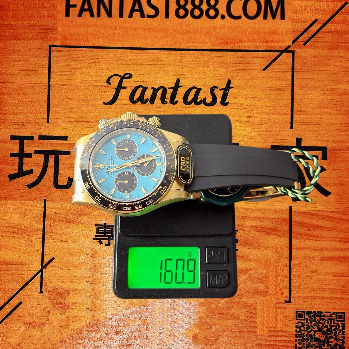 高仿勞力士 CBD廠 配重 Cosmograph Daytona 116508 黃金黑圈 蒂芙尼藍盤 黑色monobloc計時盤 4131機芯 復刻腕錶 實拍 9