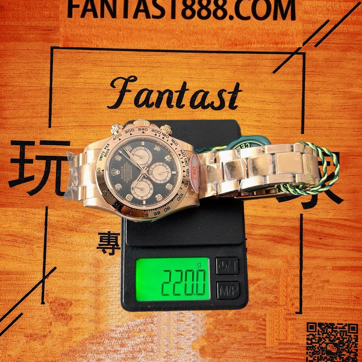 高仿勞力士 CBD廠 配重 Cosmograph Daytona 116505 玫瑰金monobloc圈 黑盤 玫瑰金monobloc計時盤 8鑽時標 4130機芯 復刻腕錶 實拍 9
