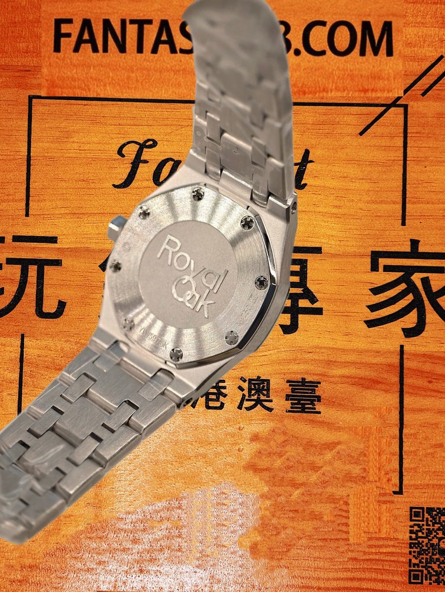 客定改裝 Audemars Piguet 愛彼 Royal Oak 皇家橡樹 33mm 18K白金厚金包裹 滿天星雪花鑲嵌 鑽殼 鋼帶 復刻腕錶 實拍 5