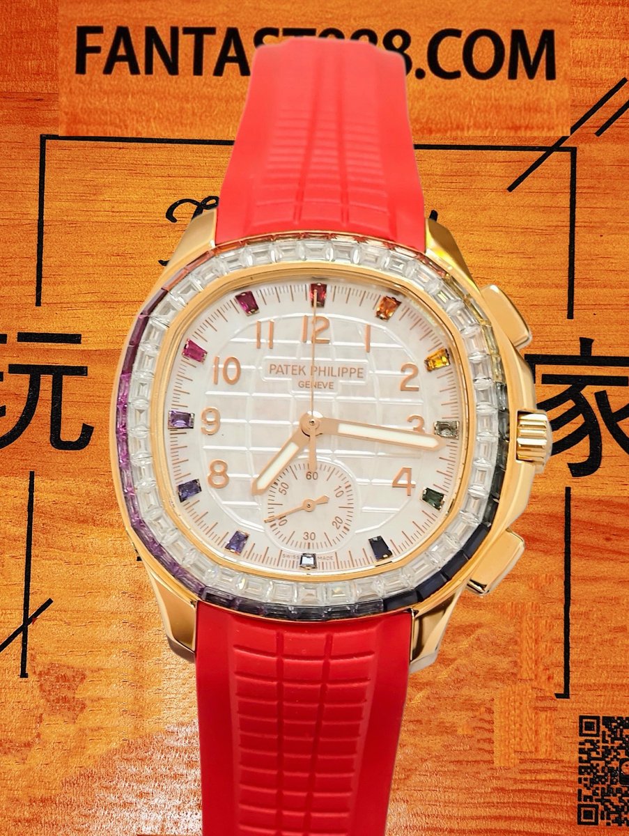 客定改裝 Patek Philippe 百達翡麗 Aquanaut 40mm 18K包厚金 圈口彩色T方寶石+莫桑鑽 白色貝殼壓制面 多功能計時一體機 配送紅+橙膠帶 復刻腕錶 實拍 2
