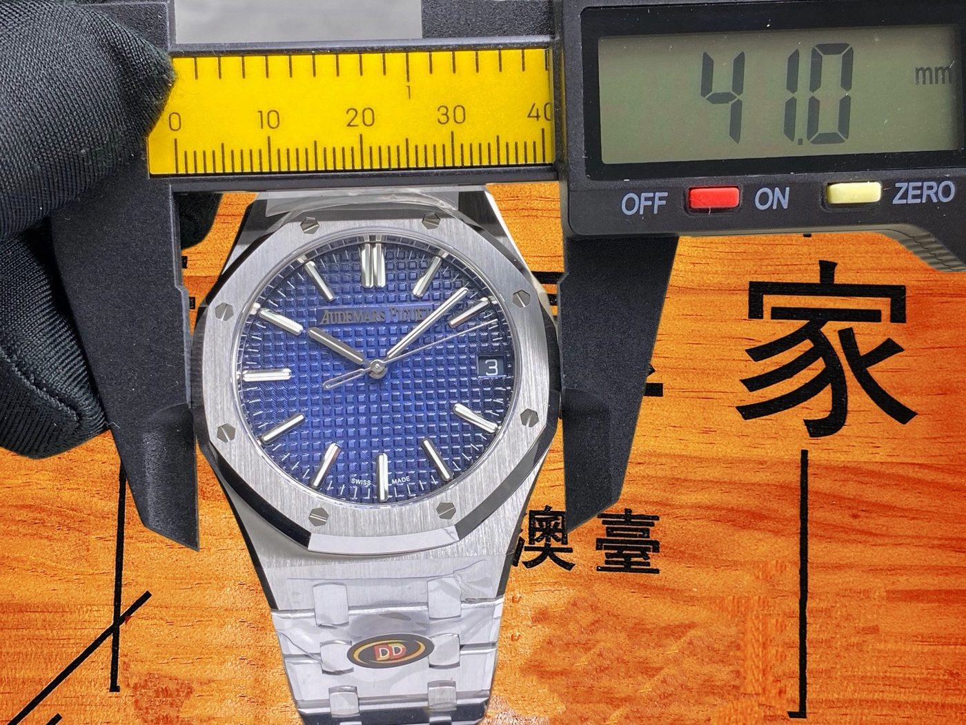高仿愛彼-皇家橡樹15510BC-18K白金淺藍盤-配重178G-DDF廠復刻腕錶 實拍 5