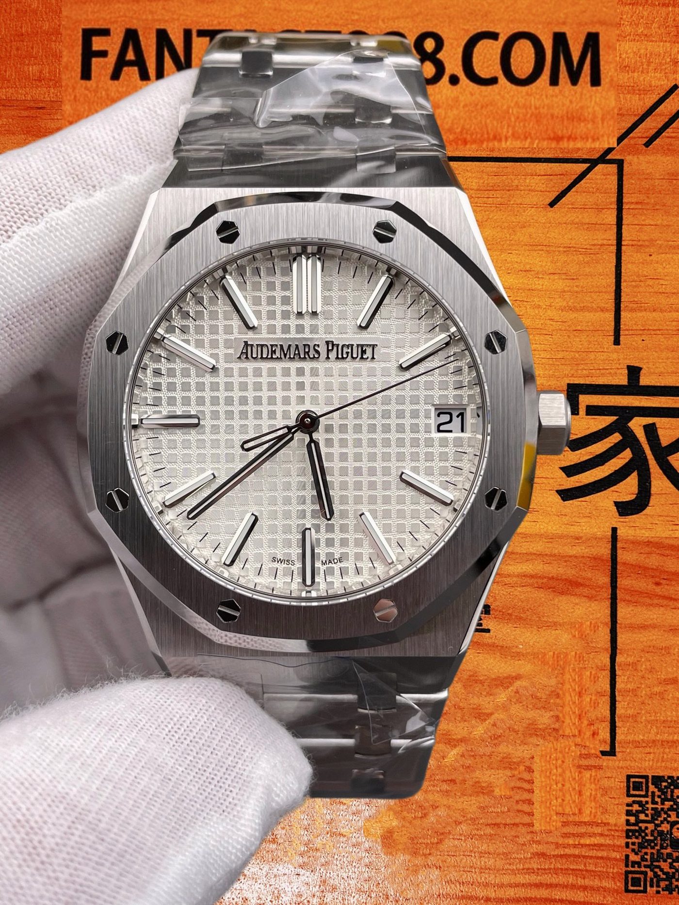 高仿愛彼-皇家橡樹15510ST-白盤41mm-4302無卡度機芯-DDF廠復刻腕錶 實拍 3