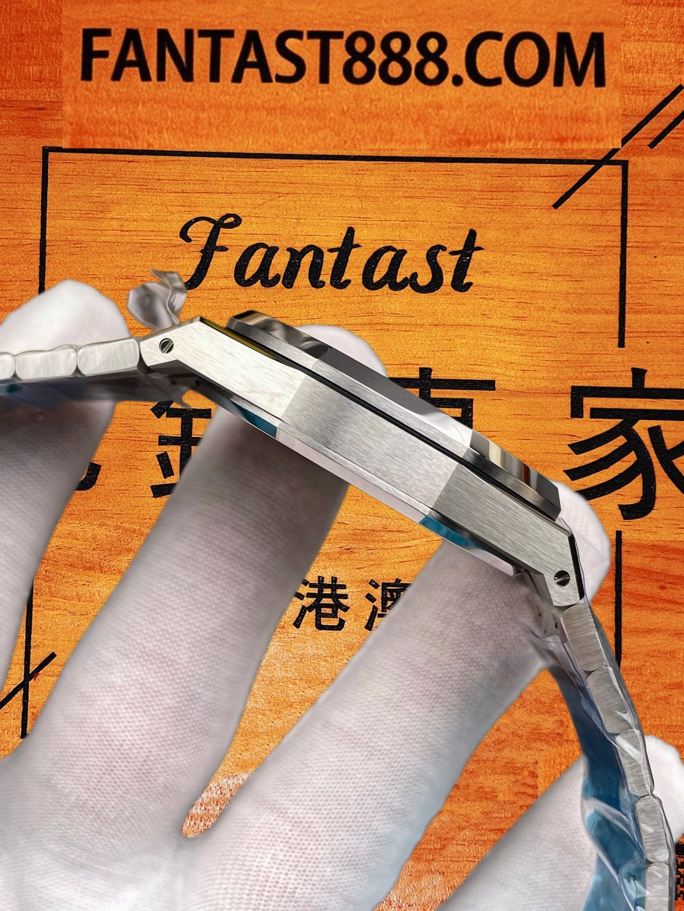 高仿愛彼-皇家橡樹15510ST-白盤41mm-4302無卡度機芯-DDF廠復刻腕錶 實拍 4