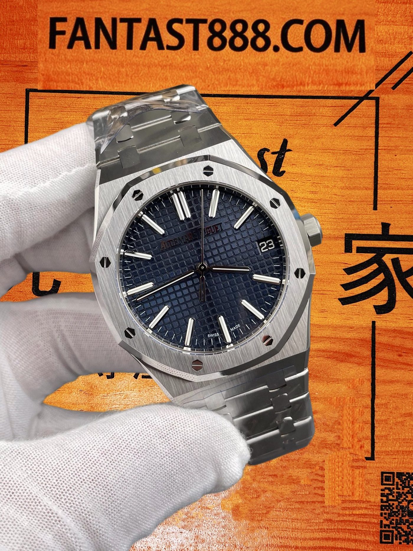 高仿愛彼-皇家橡樹15510ST-藍盤41mm-4302無卡度機芯-DDF廠復刻腕錶 實拍 2