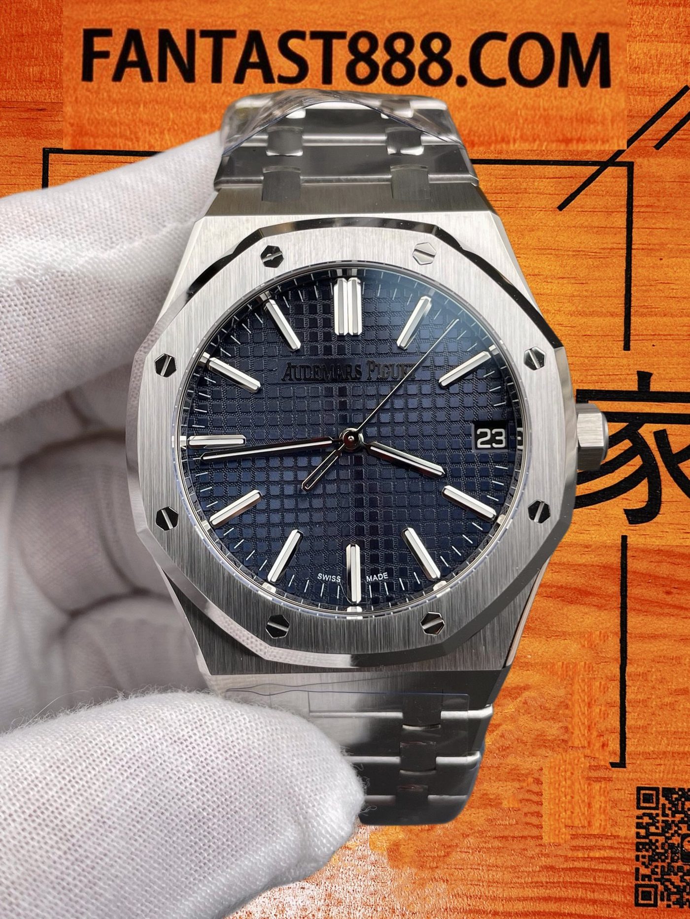 高仿愛彼-皇家橡樹15510ST-藍盤41mm-4302無卡度機芯-DDF廠復刻腕錶 實拍 3