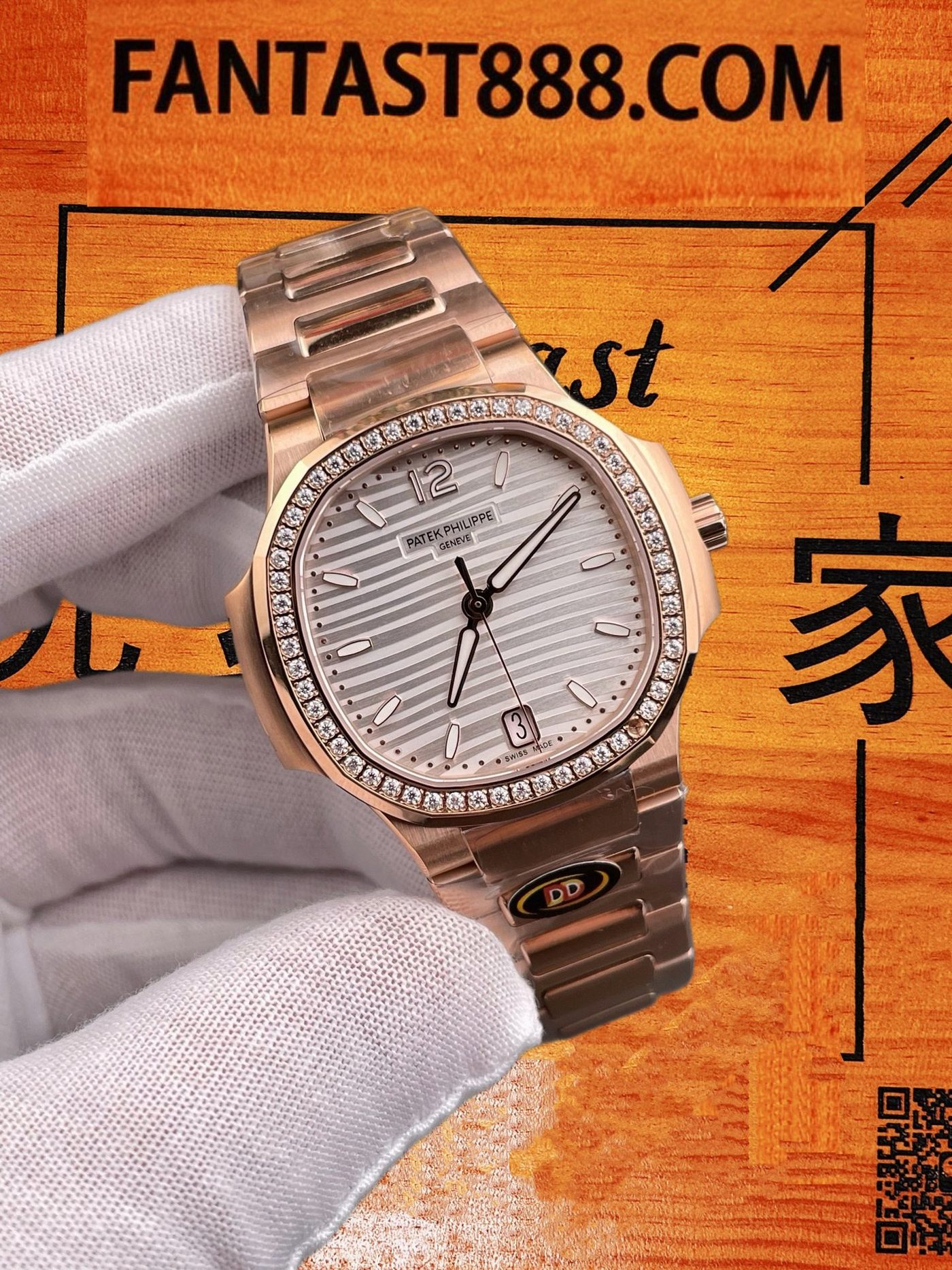 高仿百達翡麗-鸚鵡螺7118/1200R-玫瑰金鑽圈白盤35.2mm-324機-DDF廠復刻腕錶 實拍 2