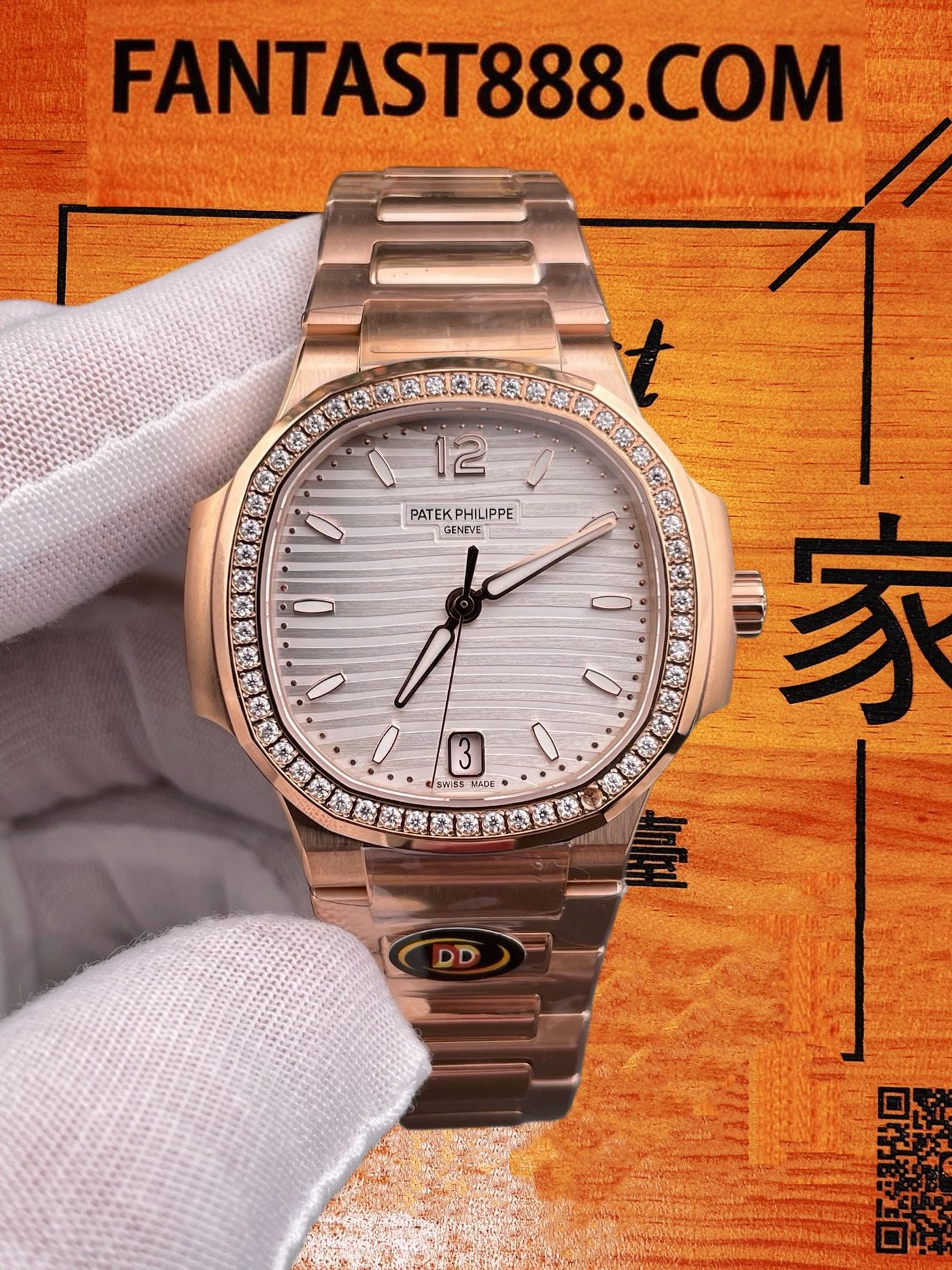 高仿百達翡麗-鸚鵡螺7118/1200R-玫瑰金鑽圈白盤35.2mm-324機-DDF廠復刻腕錶 實拍 3