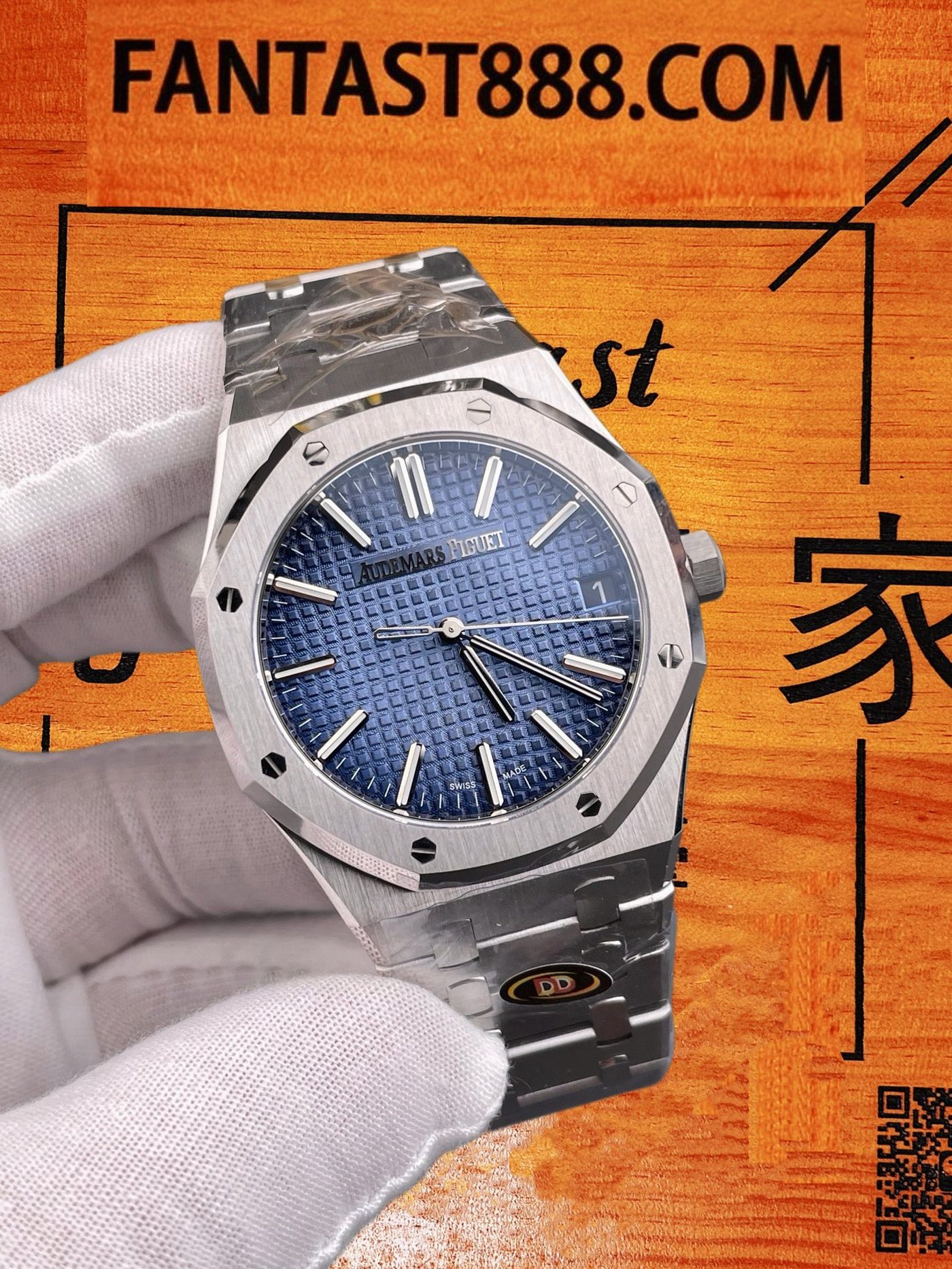 高仿愛彼-皇家橡樹15510-冰藍盤41mm-4302機配重178G-DDF廠復刻腕錶 實拍 2