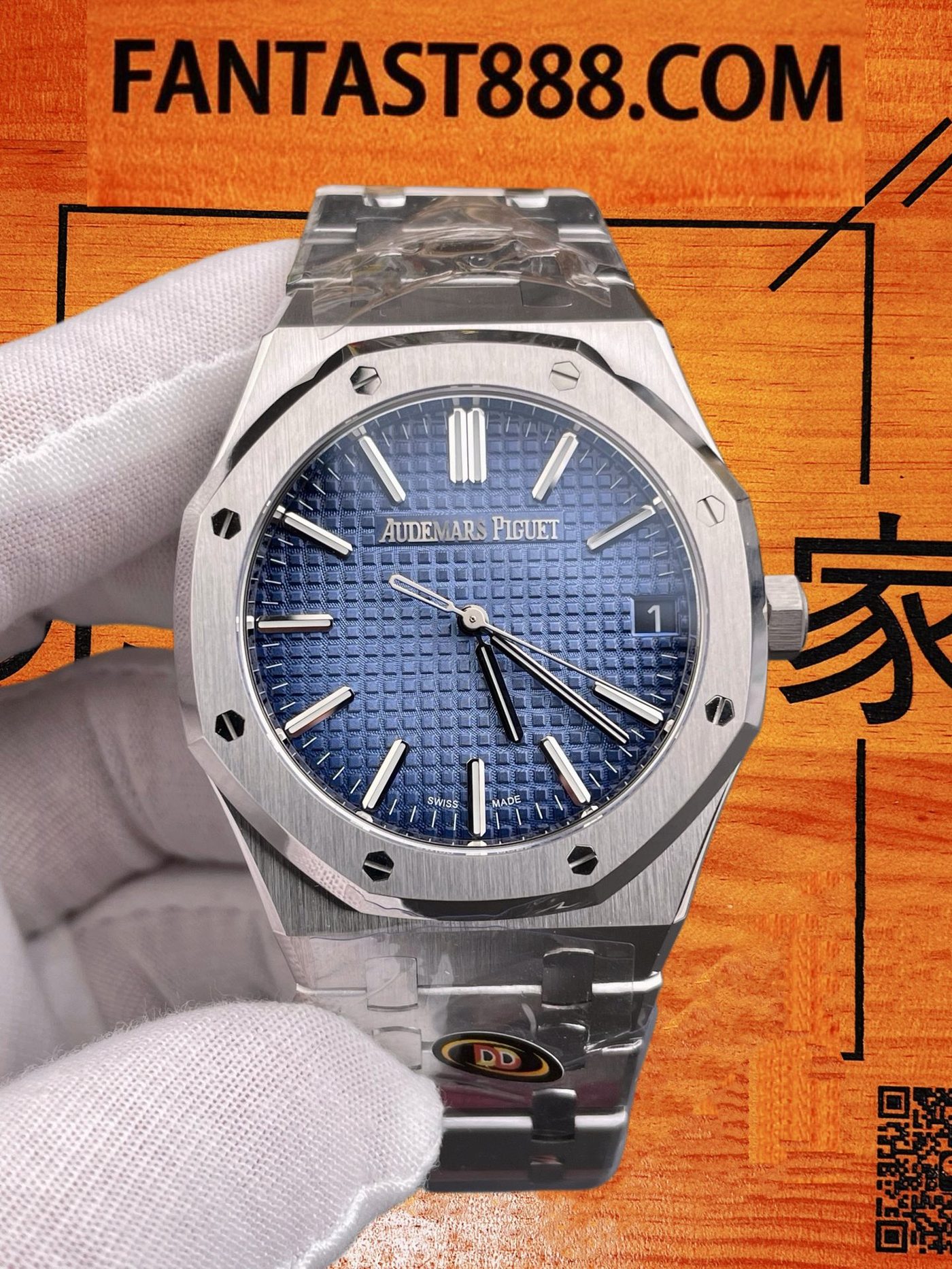 高仿愛彼-皇家橡樹15510-冰藍盤41mm-4302機配重178G-DDF廠復刻腕錶 實拍 3