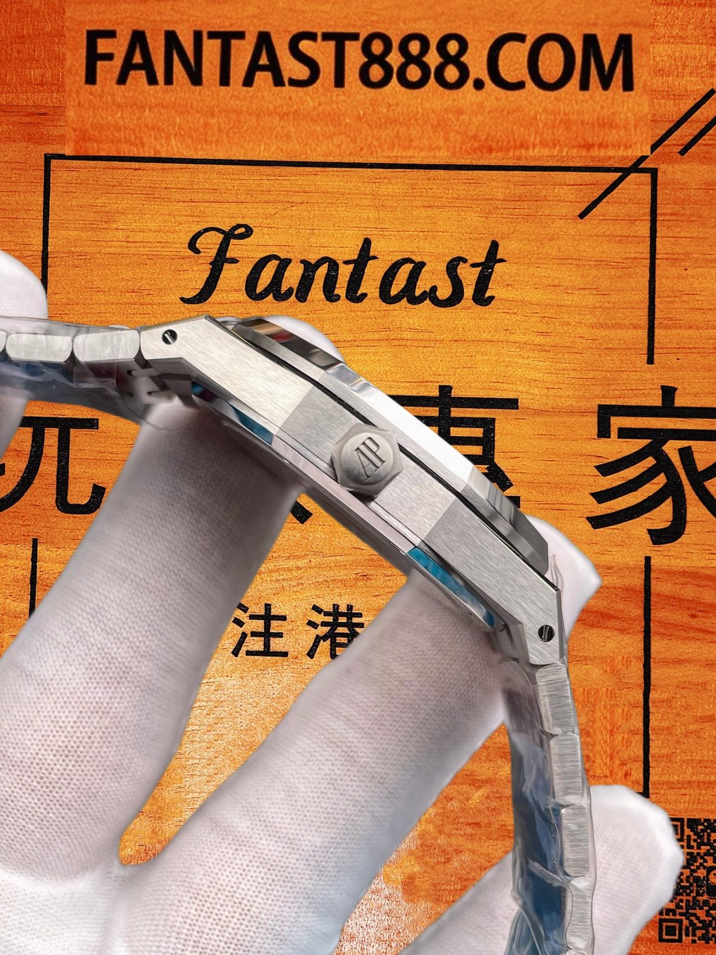 高仿愛彼-皇家橡樹15510-冰藍盤41mm-4302機配重178G-DDF廠復刻腕錶 實拍 4