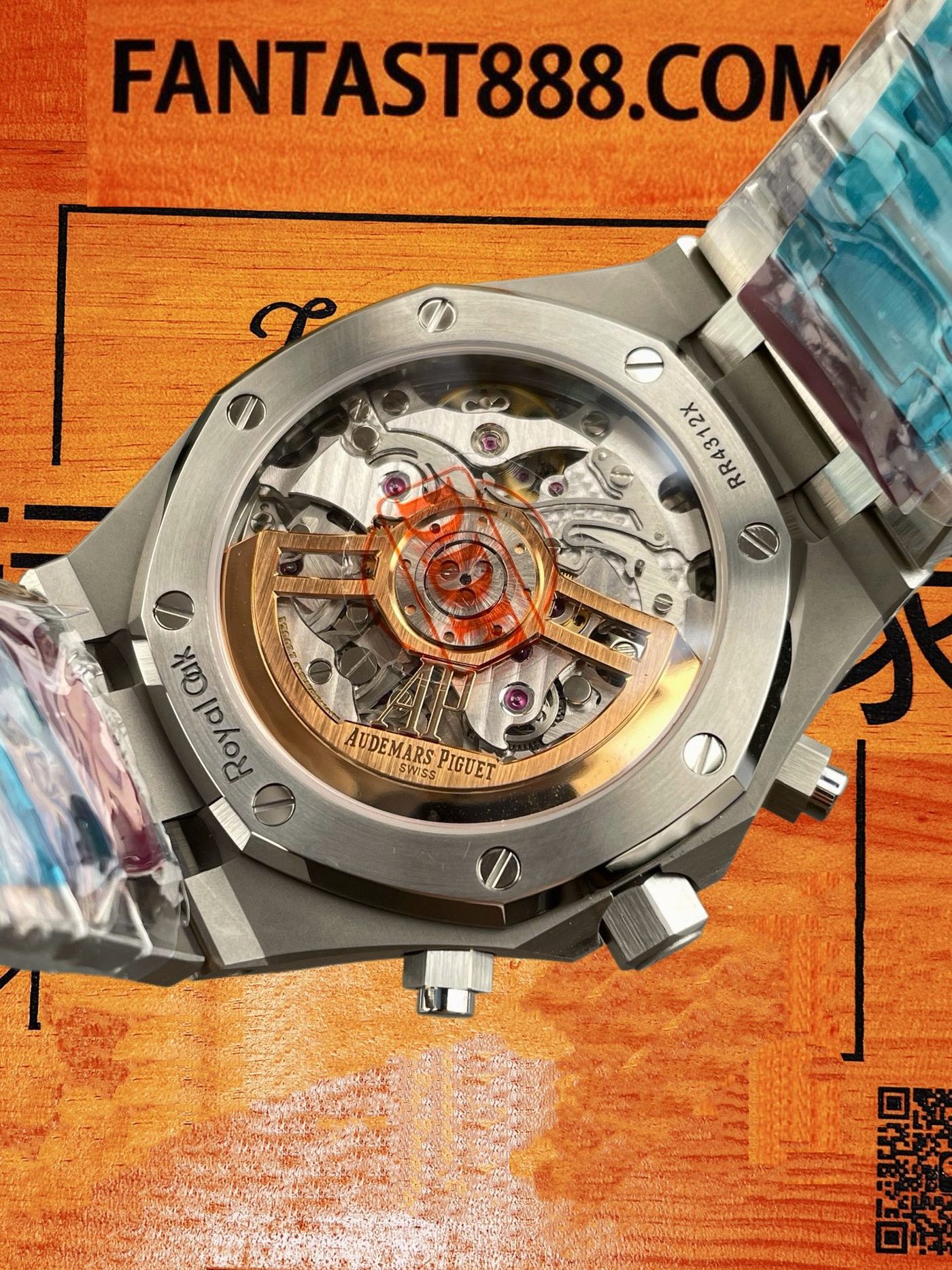 高仿愛彼-皇家橡樹26240-綠盤41mm-4401飛返計時機芯170G-DDF廠復刻腕錶 實拍 5
