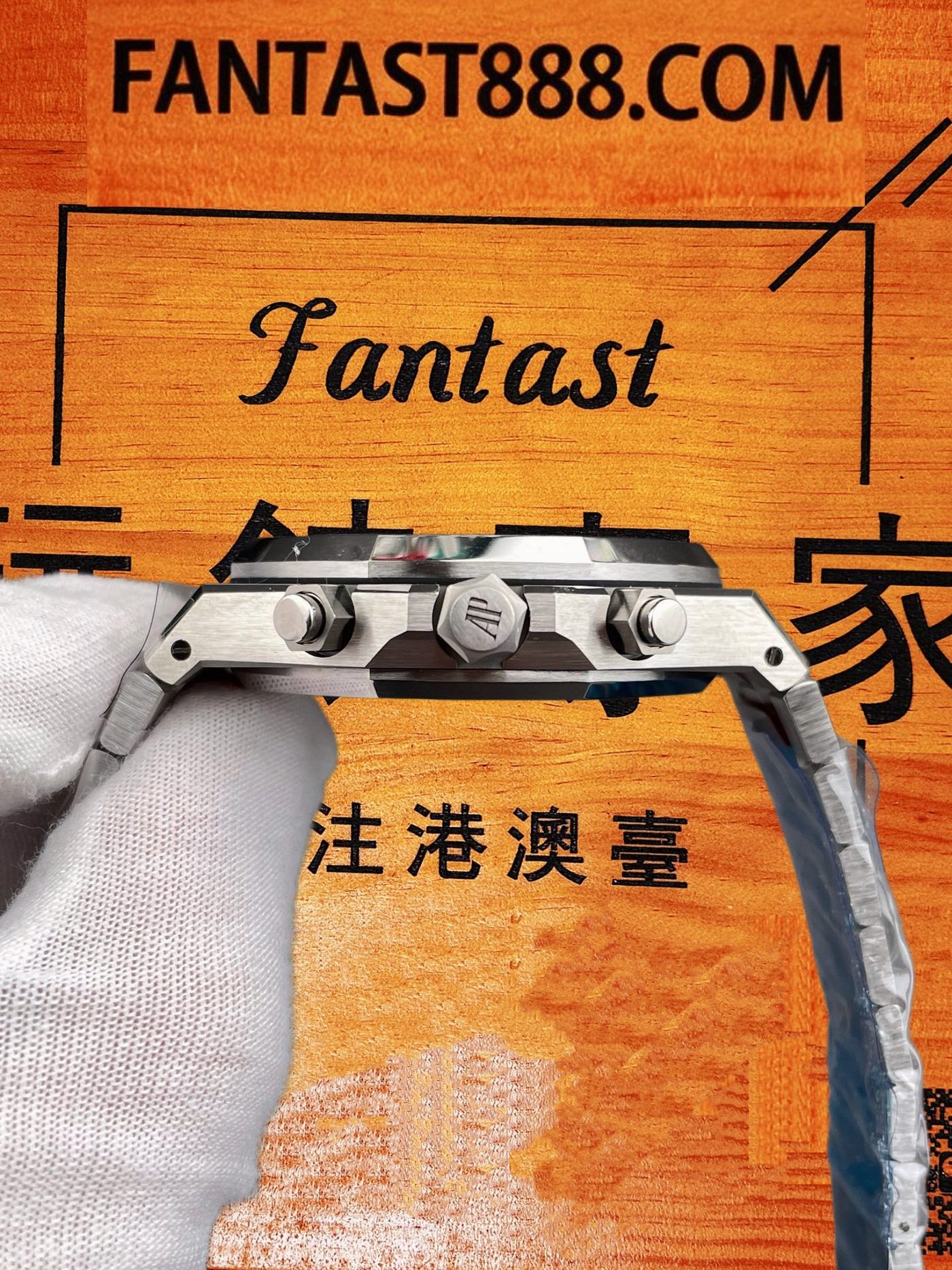 高仿愛彼-皇家橡樹26240-藍盤41mm-4401飛返計時機芯-DDF廠復刻腕錶 實拍 4