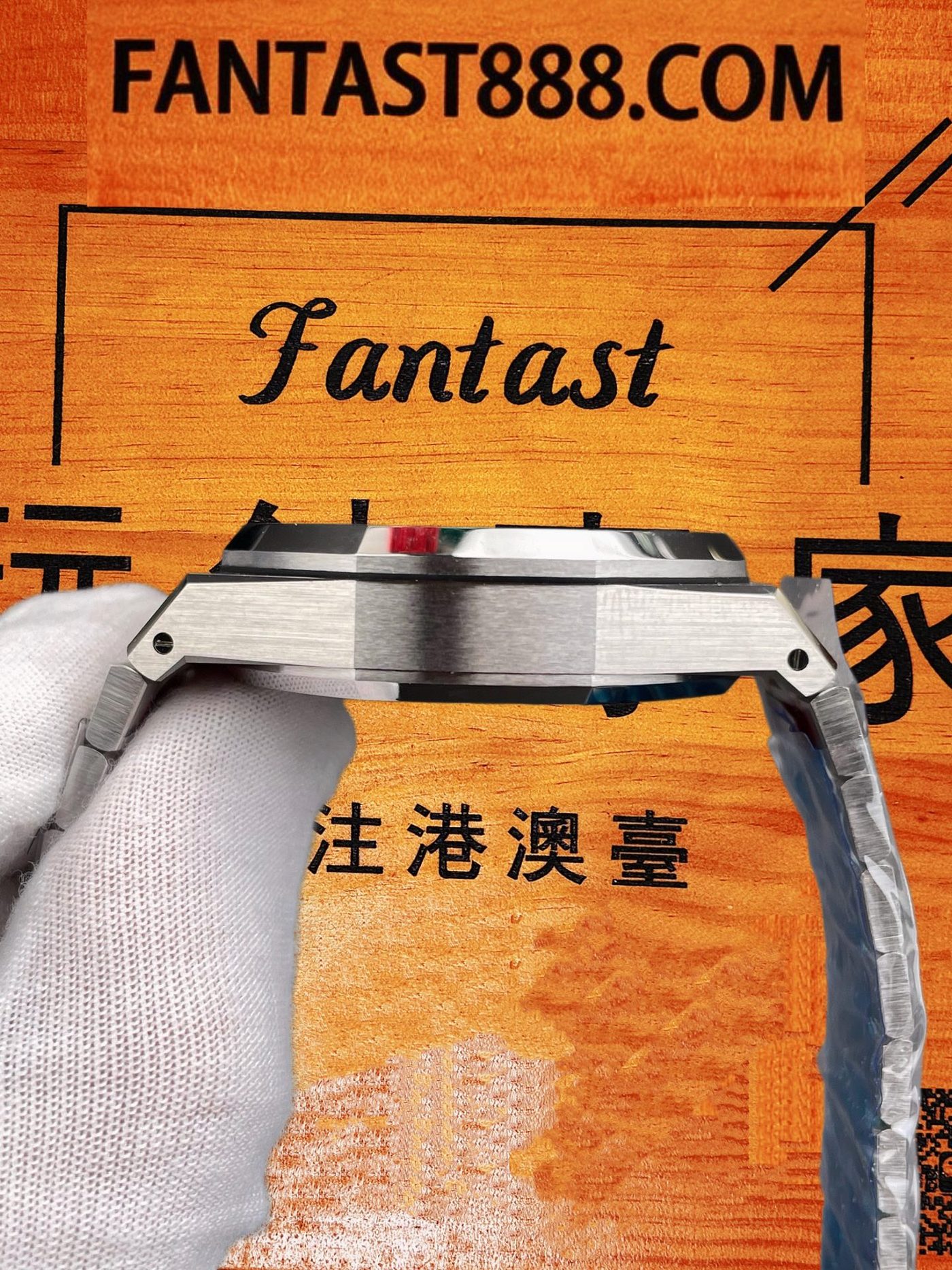 高仿愛彼-皇家橡樹26240-藍盤41mm-4401飛返計時機芯-DDF廠復刻腕錶 實拍 6