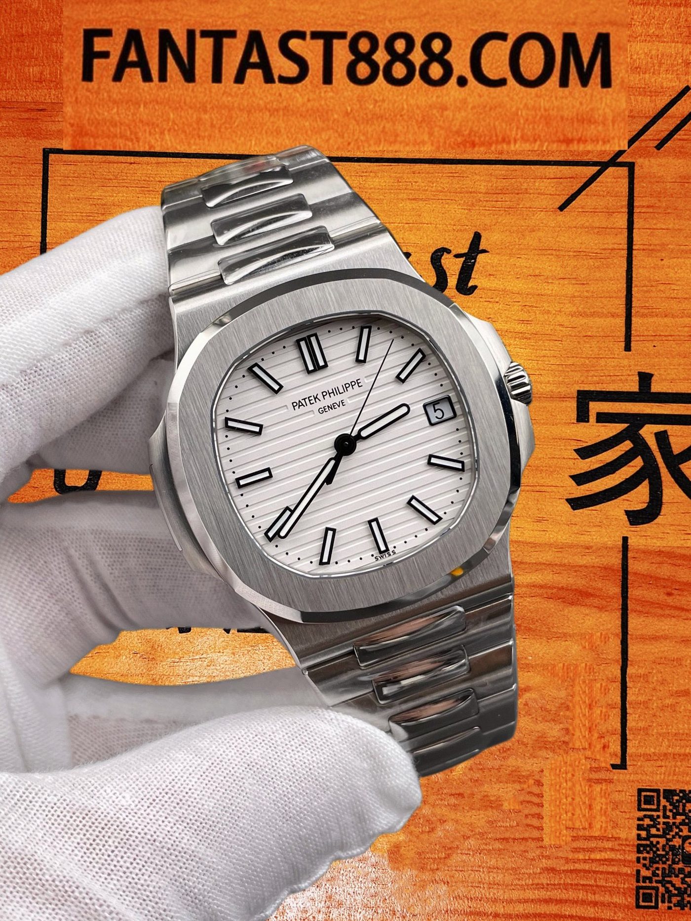 高仿百達翡麗-鸚鵡螺5711/1A-白盤40mm-324機-DDF廠復刻腕錶 實拍 2