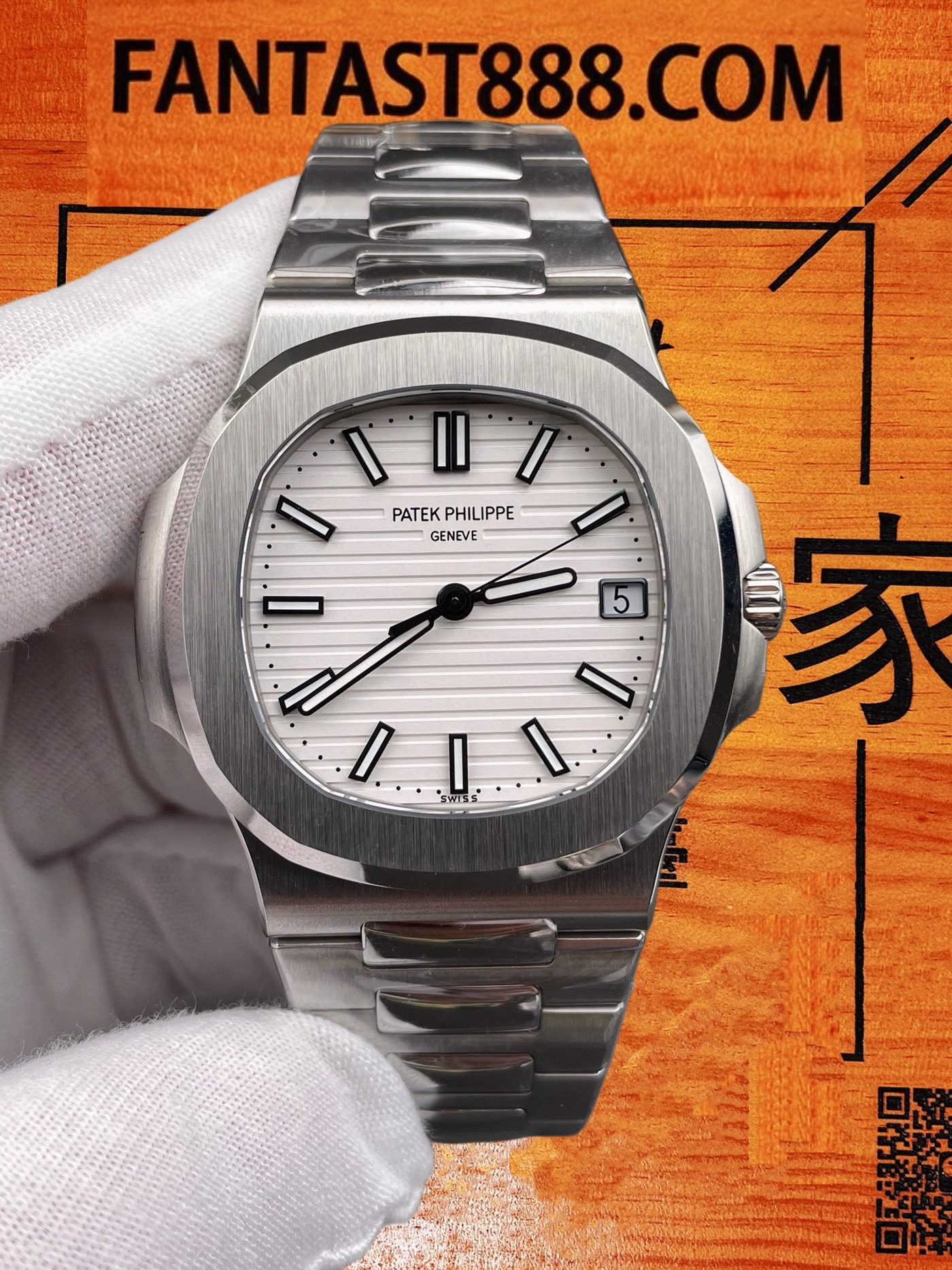 高仿百達翡麗-鸚鵡螺5711/1A-白盤40mm-324機-DDF廠復刻腕錶 實拍 3