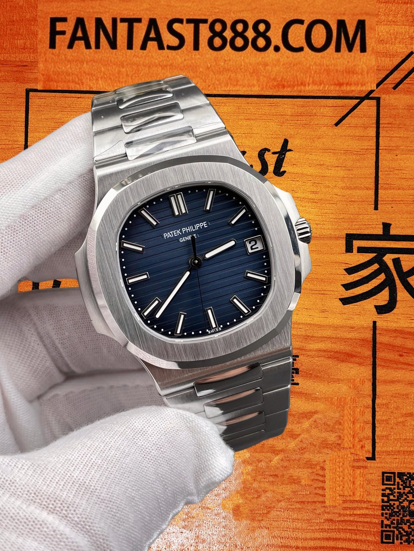 高仿百達翡麗-鸚鵡螺5811-藍盤41mm-330機配重145G-DDF廠復刻腕錶 實拍 3