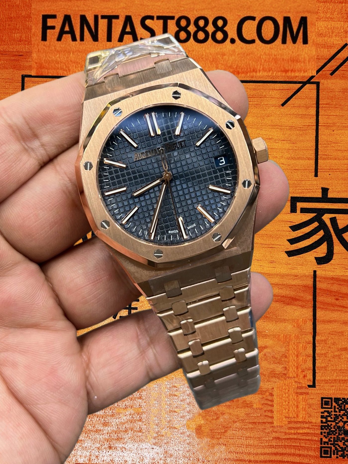 高仿愛彼-皇家橡樹15510OR-玫瑰金藍盤41mm-4302機芯配重235G-DDF廠復刻腕錶 實拍 2