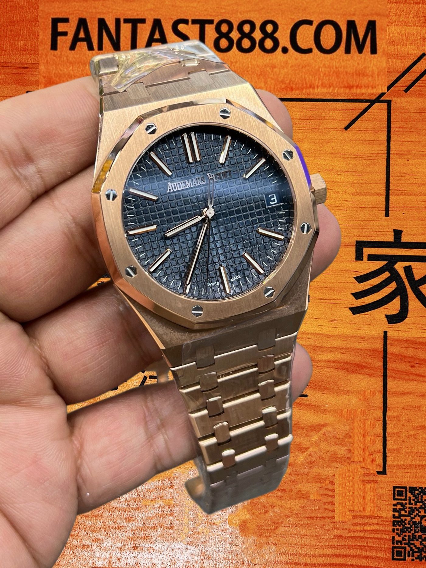 高仿愛彼-皇家橡樹15510OR-玫瑰金藍盤41mm-4302機芯配重235G-DDF廠復刻腕錶 實拍 3