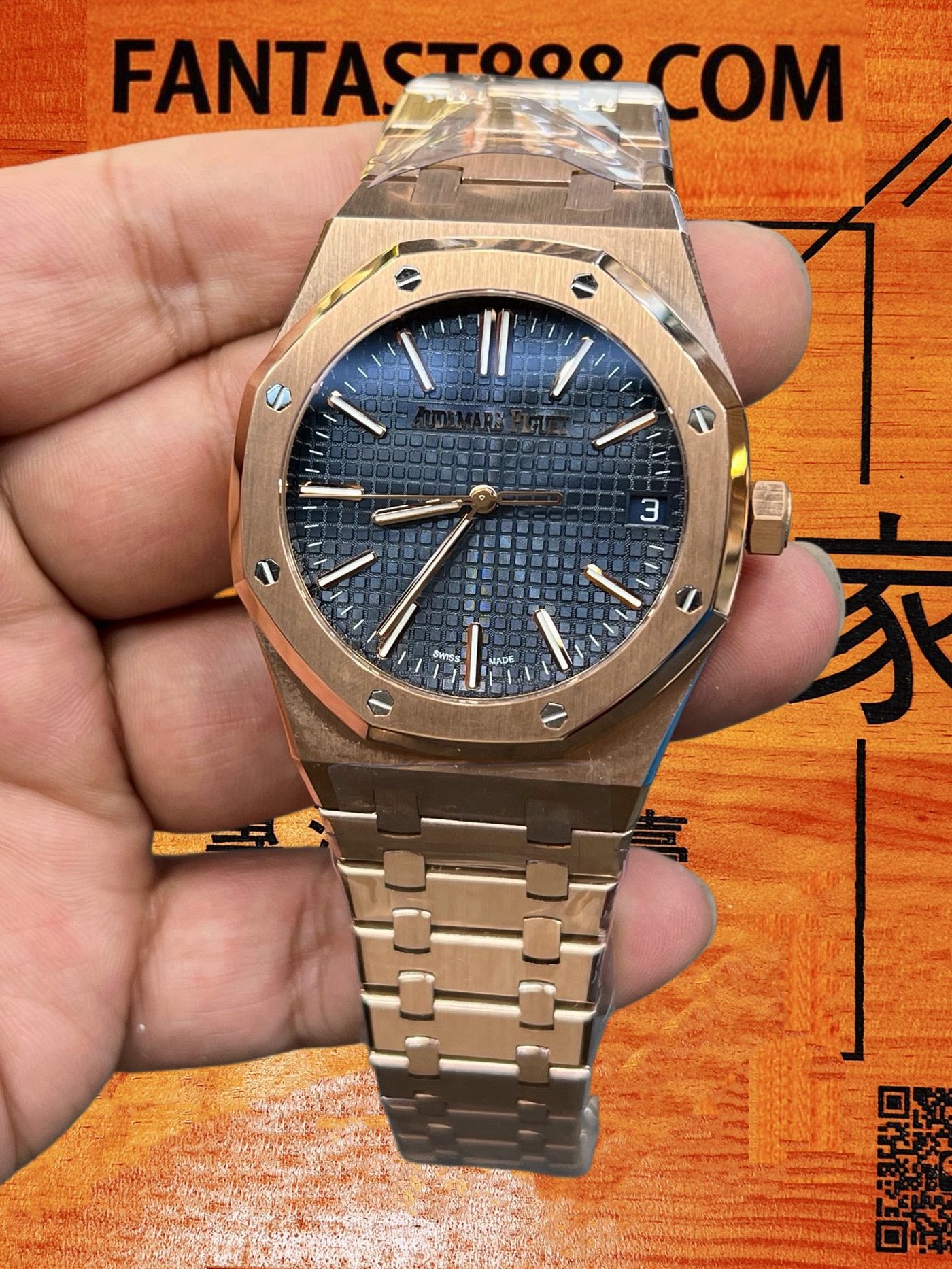 高仿愛彼-皇家橡樹15510OR-玫瑰金藍盤41mm-4302機芯配重235G-DDF廠復刻腕錶 實拍 4
