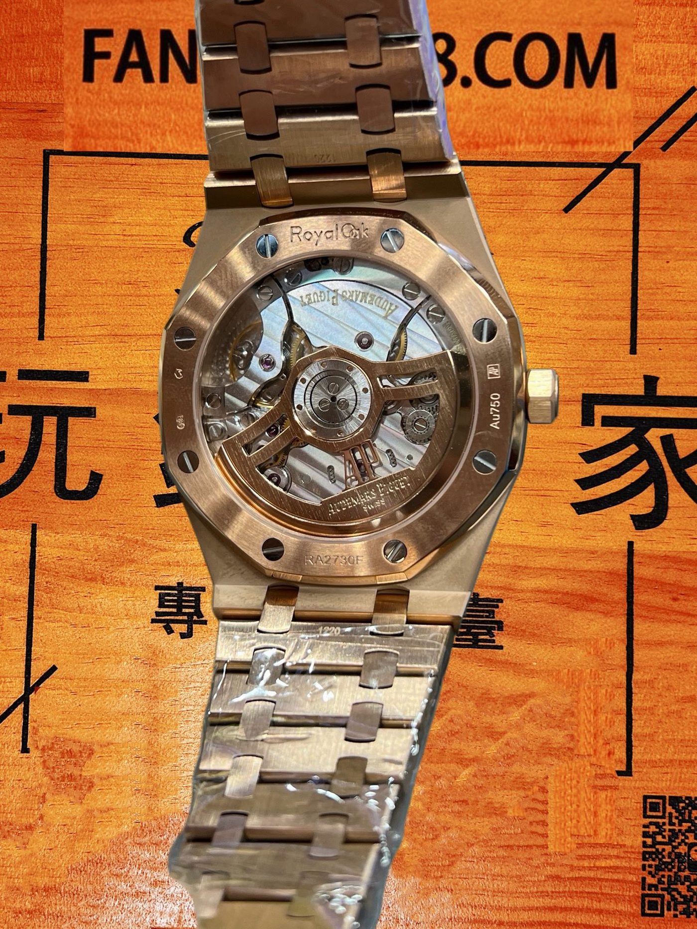 高仿愛彼-皇家橡樹15510OR-玫瑰金藍盤41mm-4302機芯配重235G-DDF廠復刻腕錶 實拍 7