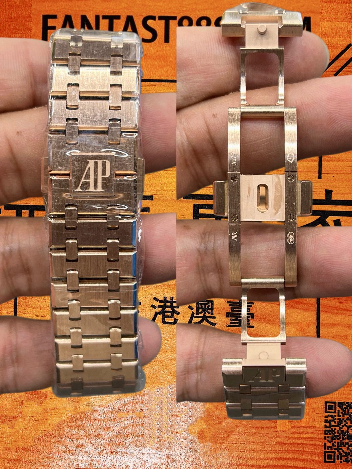 高仿愛彼-皇家橡樹15510OR-玫瑰金藍盤41mm-4302機芯配重235G-DDF廠復刻腕錶 實拍 8