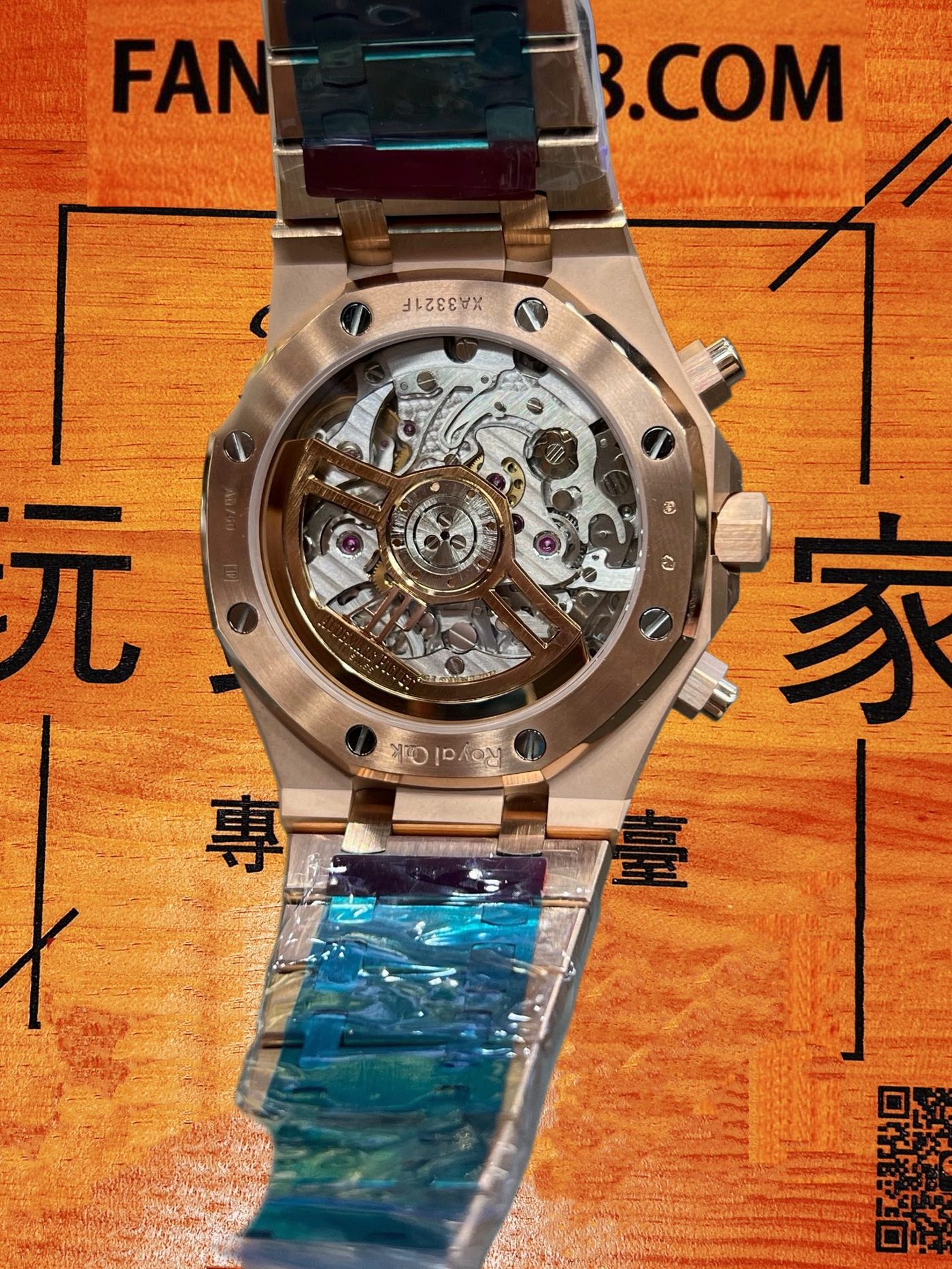 高仿愛彼-皇家橡樹26240OR-玫瑰金綠盤鋼帶41mm-4401飛返計時-DDF廠復刻腕錶 實拍 8