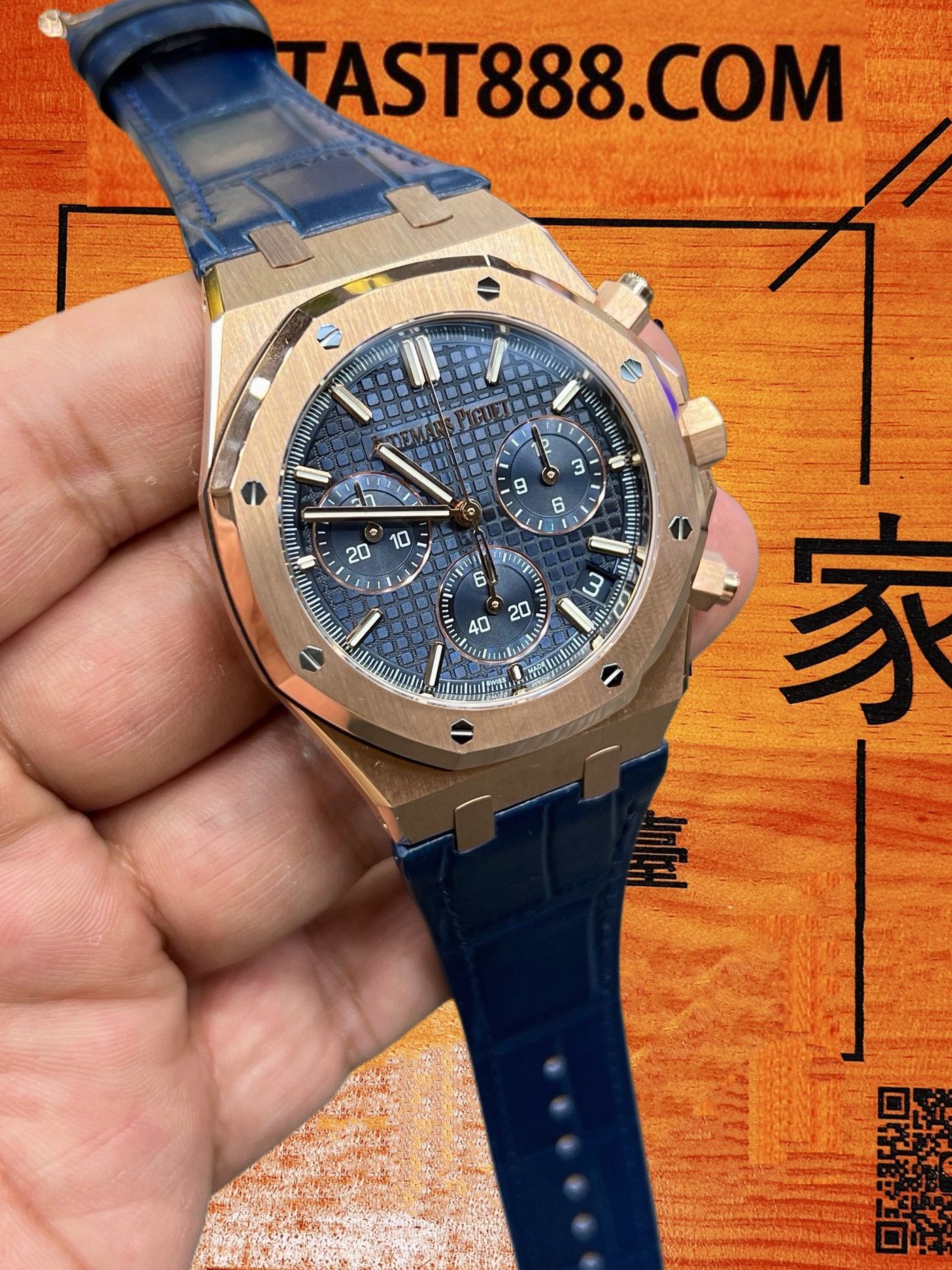 高仿愛彼-皇家橡樹26240OR-玫瑰金藍盤皮帶41mm-4401飛返計時-DDF廠復刻腕錶 實拍 3