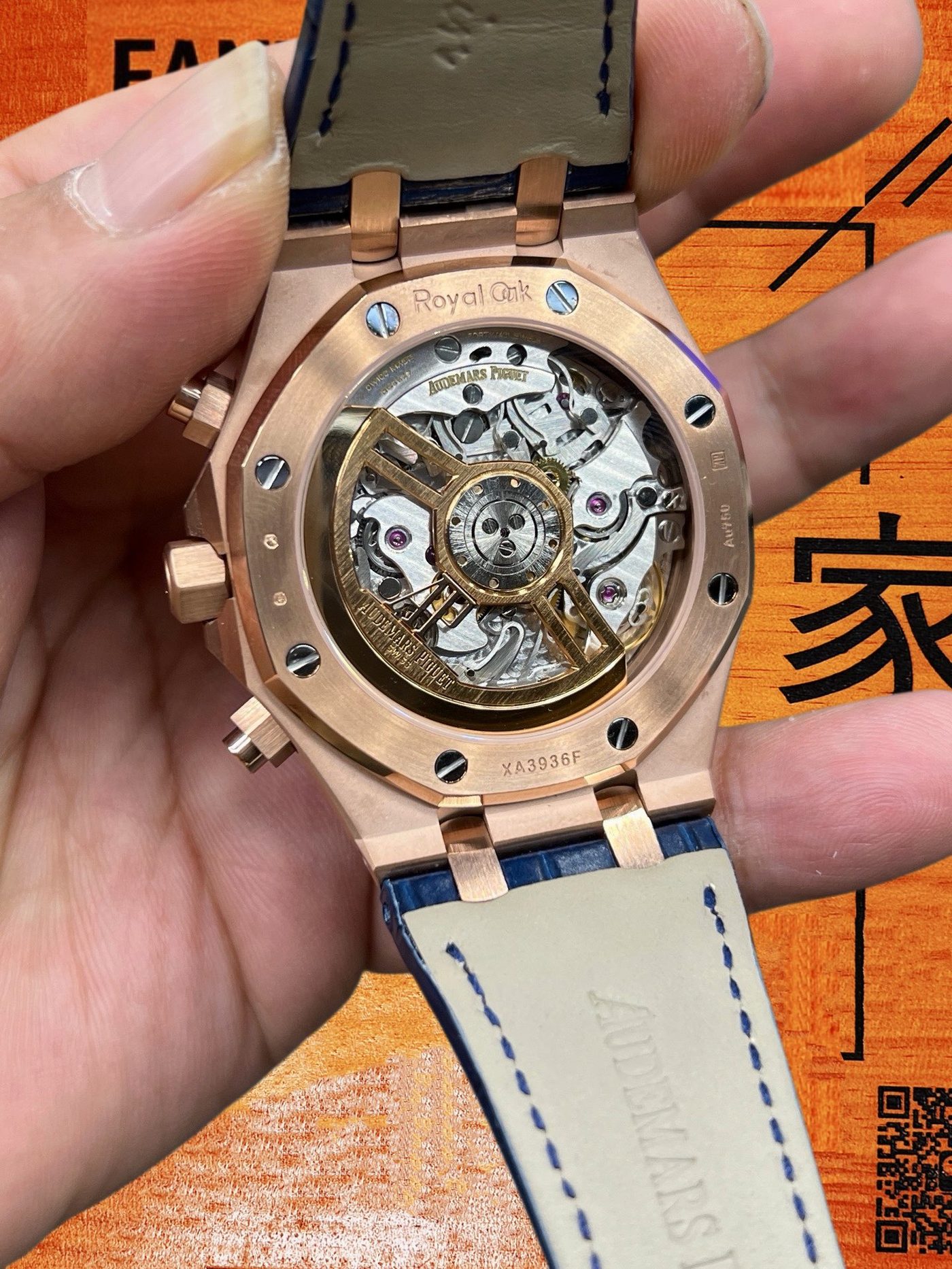 高仿愛彼-皇家橡樹26240OR-玫瑰金藍盤皮帶41mm-4401飛返計時-DDF廠復刻腕錶 實拍 6