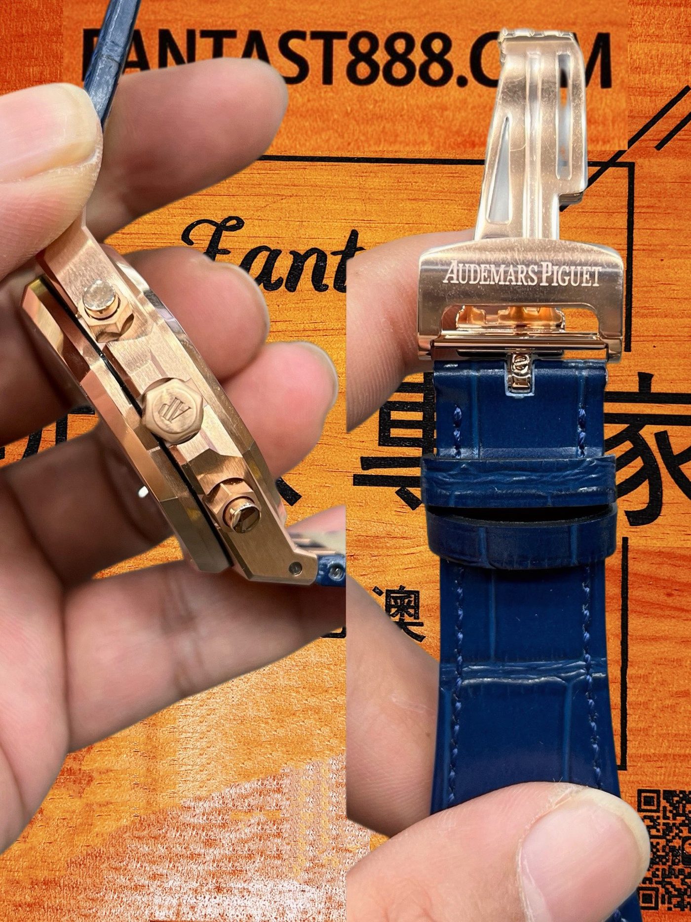 高仿愛彼-皇家橡樹26240OR-玫瑰金藍盤皮帶41mm-4401飛返計時-DDF廠復刻腕錶 實拍 7
