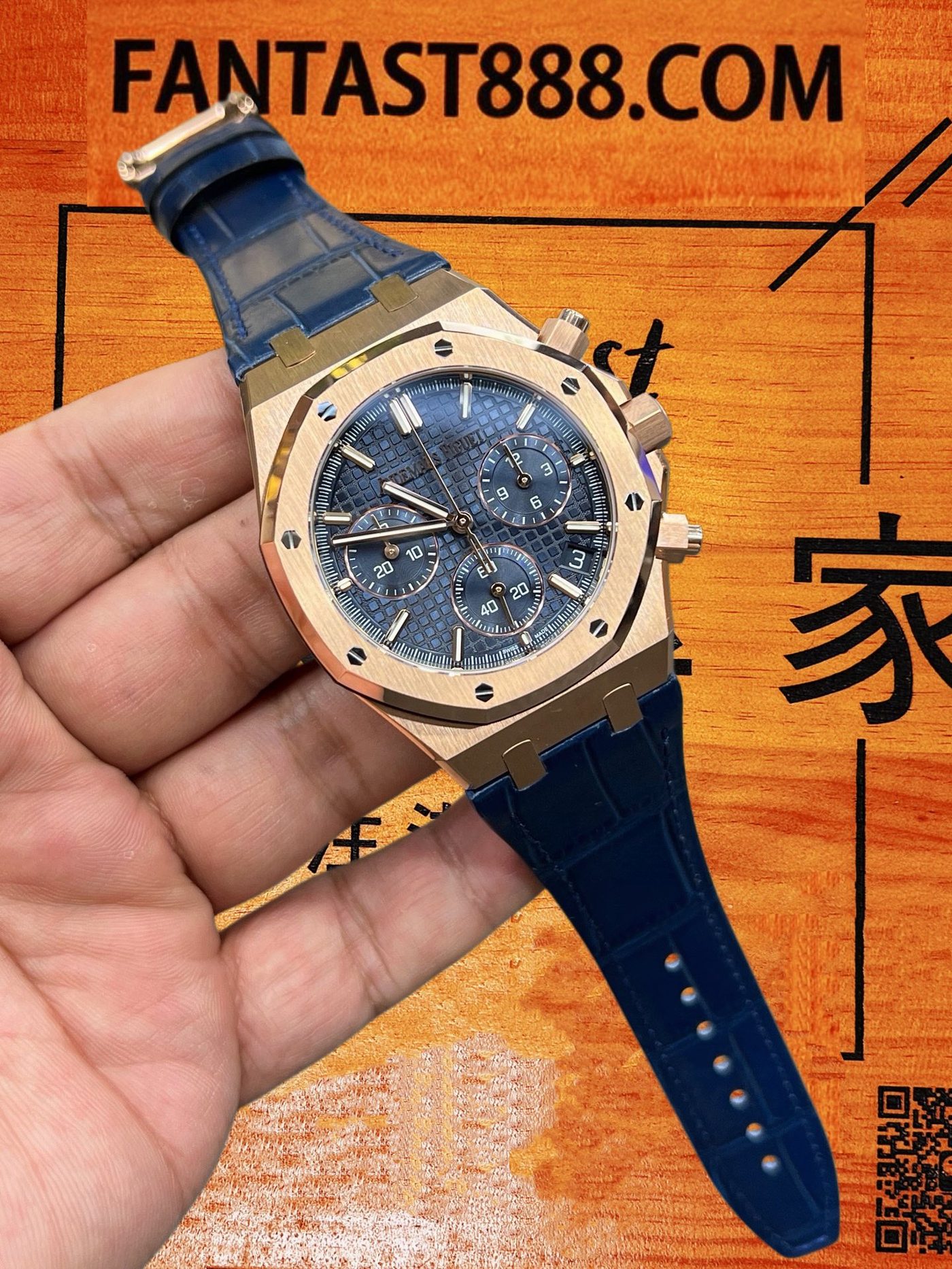 高仿愛彼-皇家橡樹26240OR-玫瑰金藍盤皮帶41mm-4401飛返計時-DDF廠復刻腕錶 實拍 8