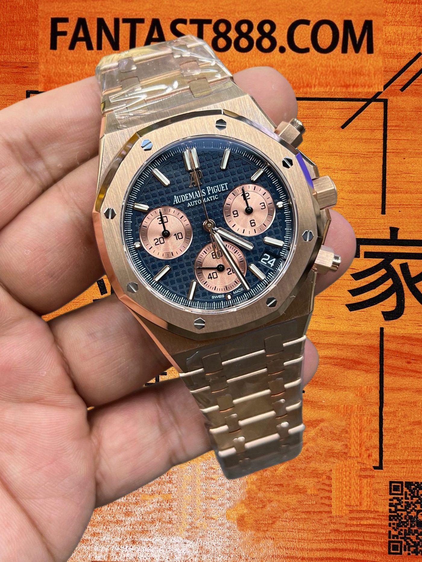 高仿愛彼-皇家橡樹26240OR-玫瑰金藍盤鋼帶41mm-4401飛返計時-DDF廠復刻腕錶 實拍 2