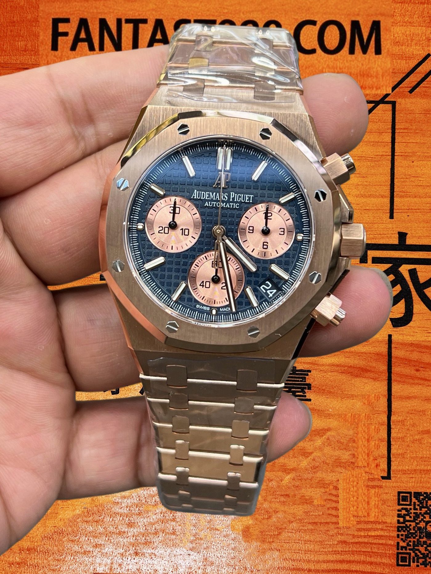 高仿愛彼-皇家橡樹26240OR-玫瑰金藍盤鋼帶41mm-4401飛返計時-DDF廠復刻腕錶 實拍 4