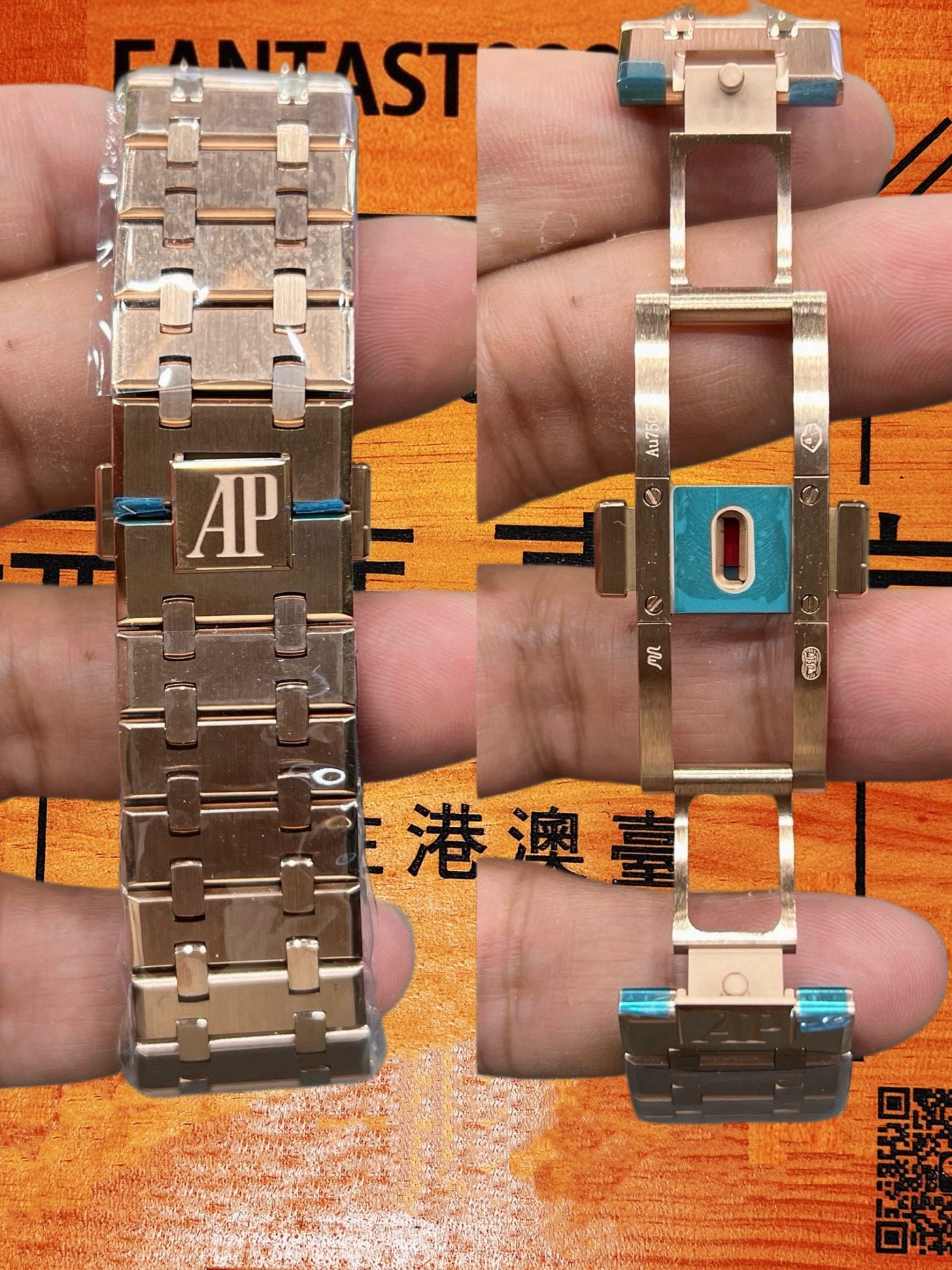 高仿愛彼-皇家橡樹26240OR-玫瑰金藍盤鋼帶41mm-4401飛返計時-DDF廠復刻腕錶 實拍 8