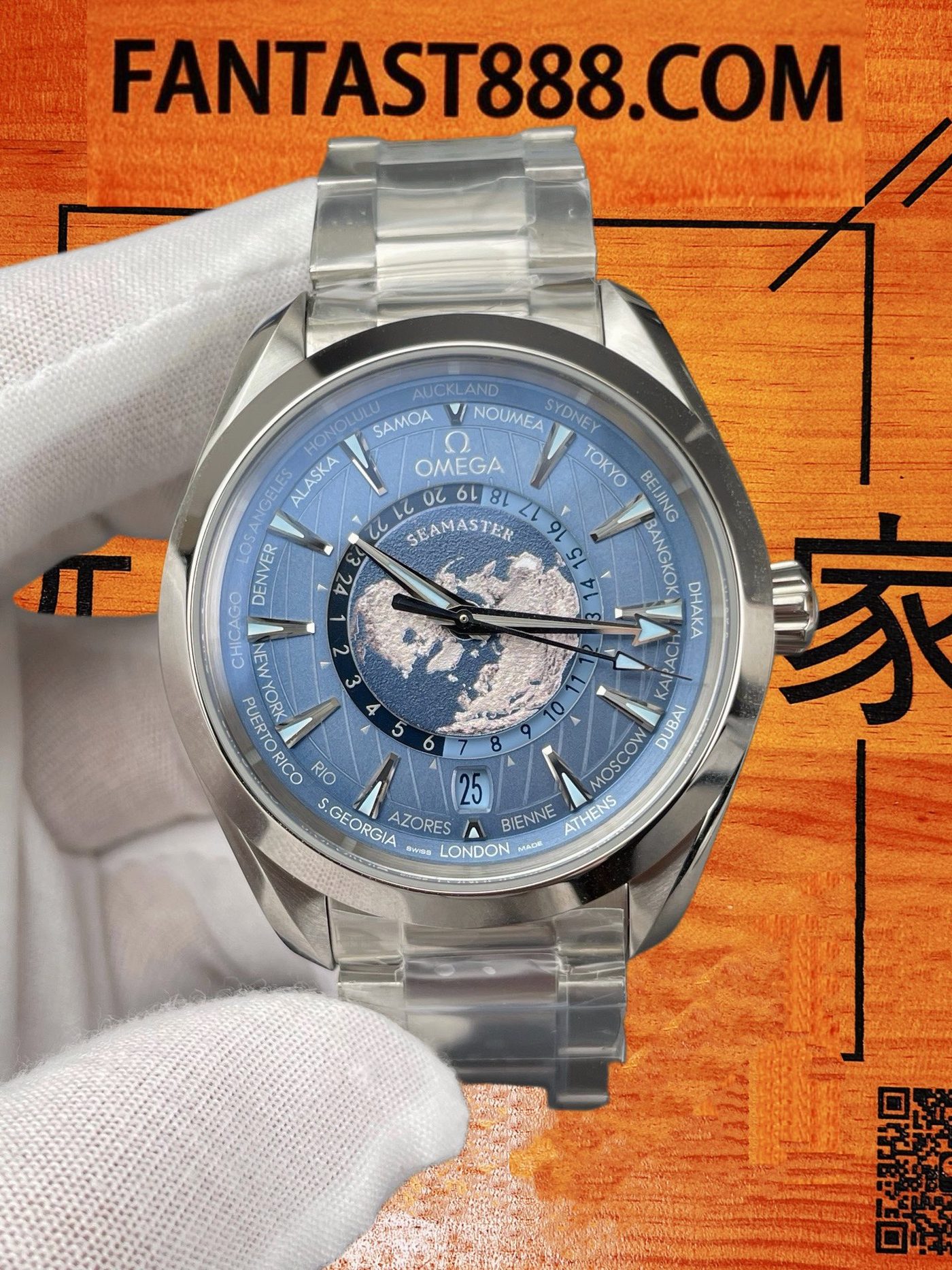 高仿歐米茄-海馬Aqua Terra世界時-冰藍盤43mm-8806機芯-VS廠復刻腕錶 實拍 3