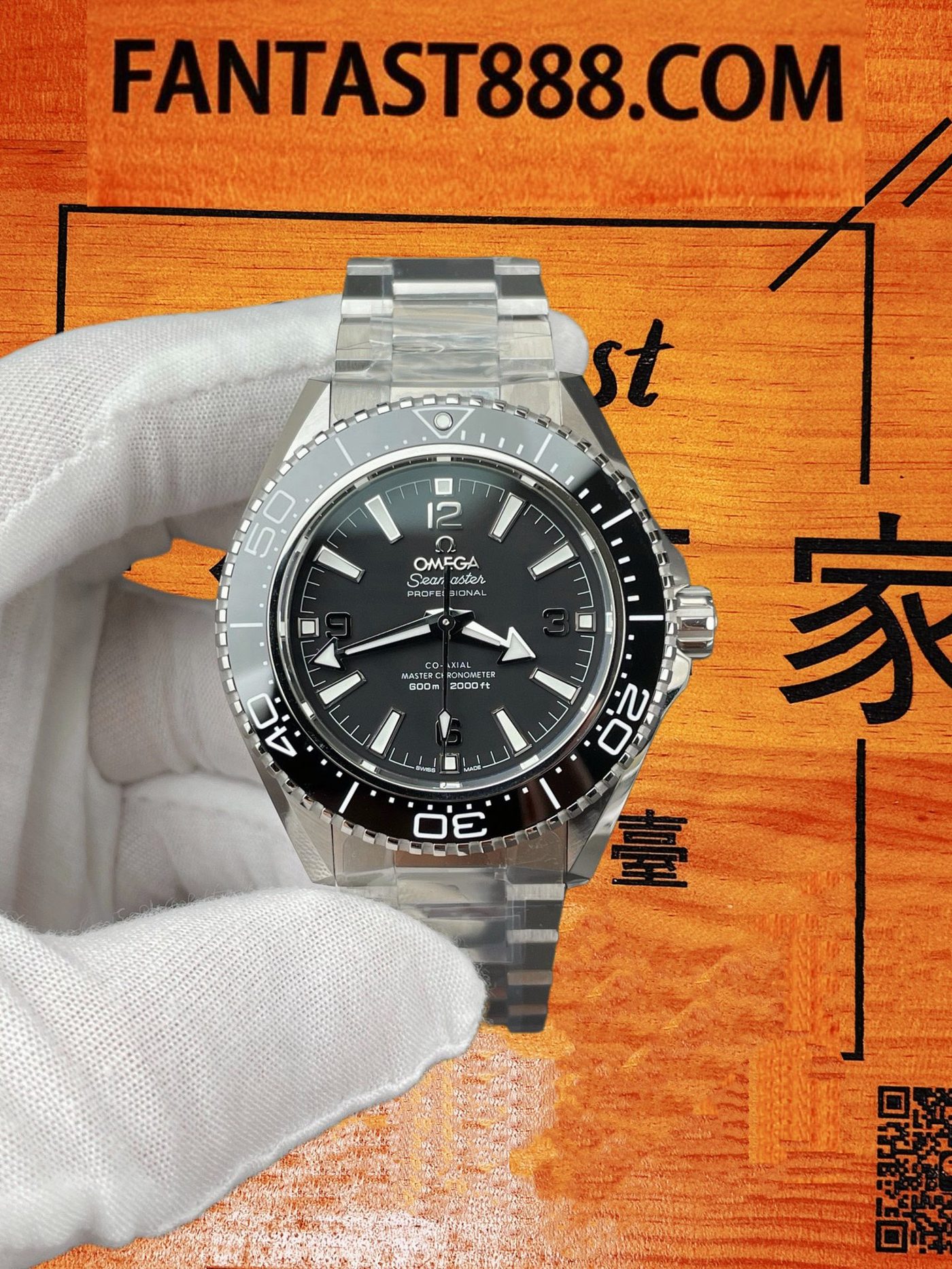 高仿歐米茄-海馬海洋宇宙600m黑圈42mm-8912機芯-VS廠復刻腕錶 實拍 1