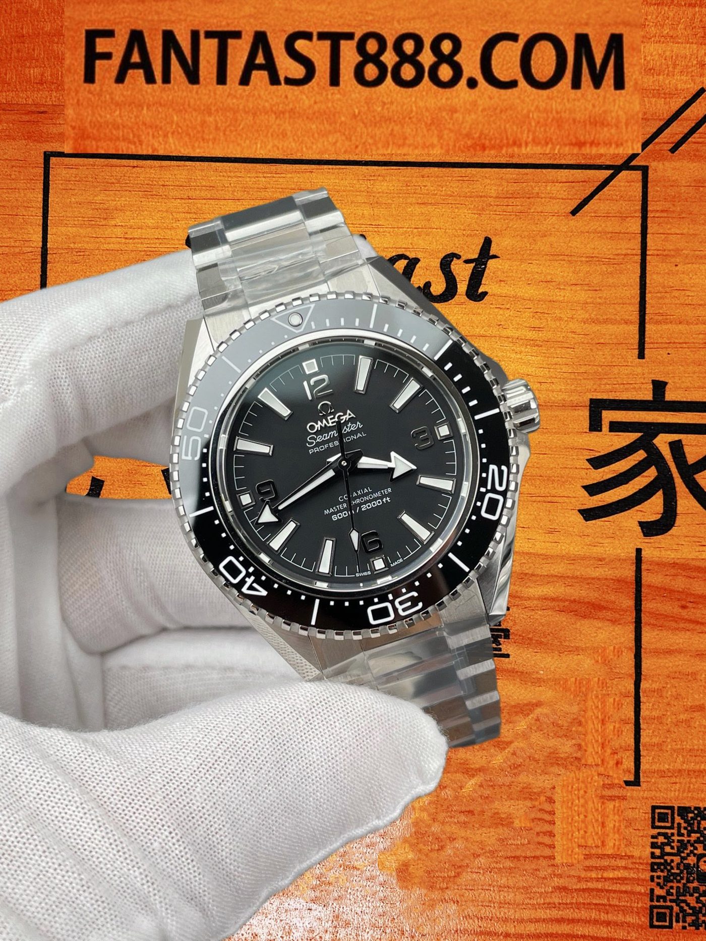 高仿歐米茄-海馬海洋宇宙600m黑圈42mm-8912機芯-VS廠復刻腕錶 實拍 2