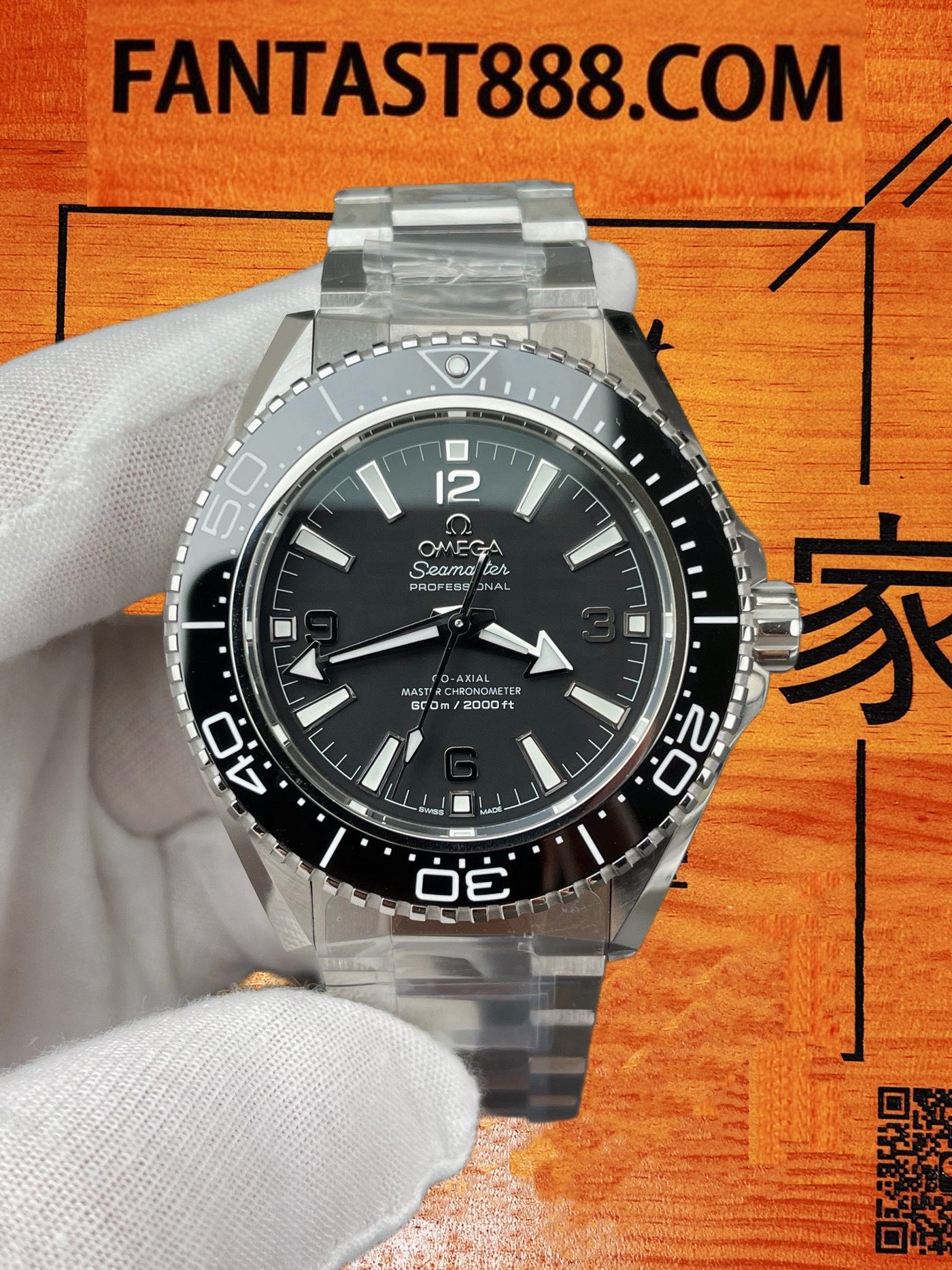 高仿歐米茄-海馬海洋宇宙600m黑圈42mm-8912機芯-VS廠復刻腕錶 實拍 3