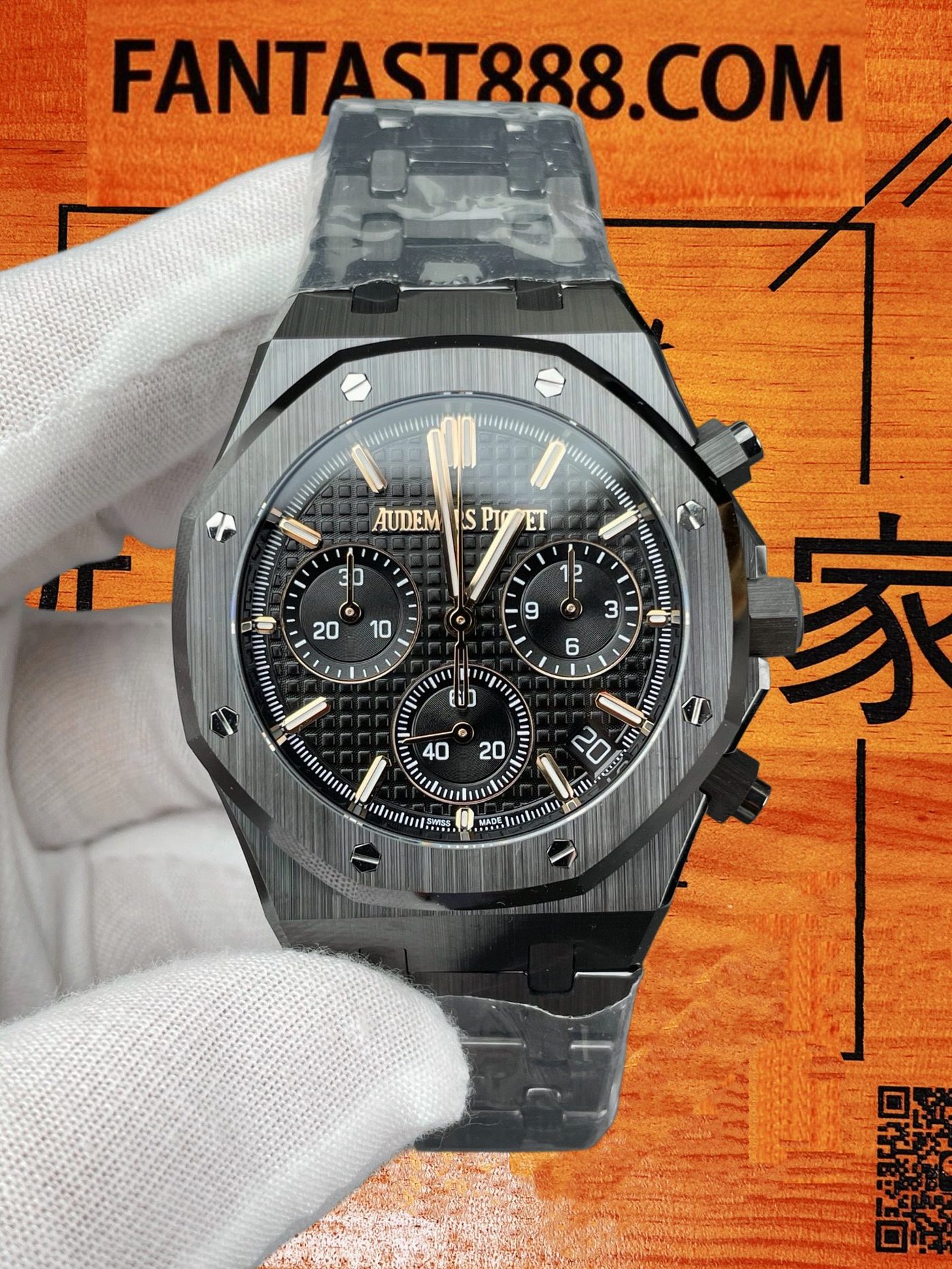 高仿愛彼-皇家橡樹26240CE-黑陶瓷41mm-4401無卡度機芯砝碼-ZF廠復刻腕錶 實拍 3
