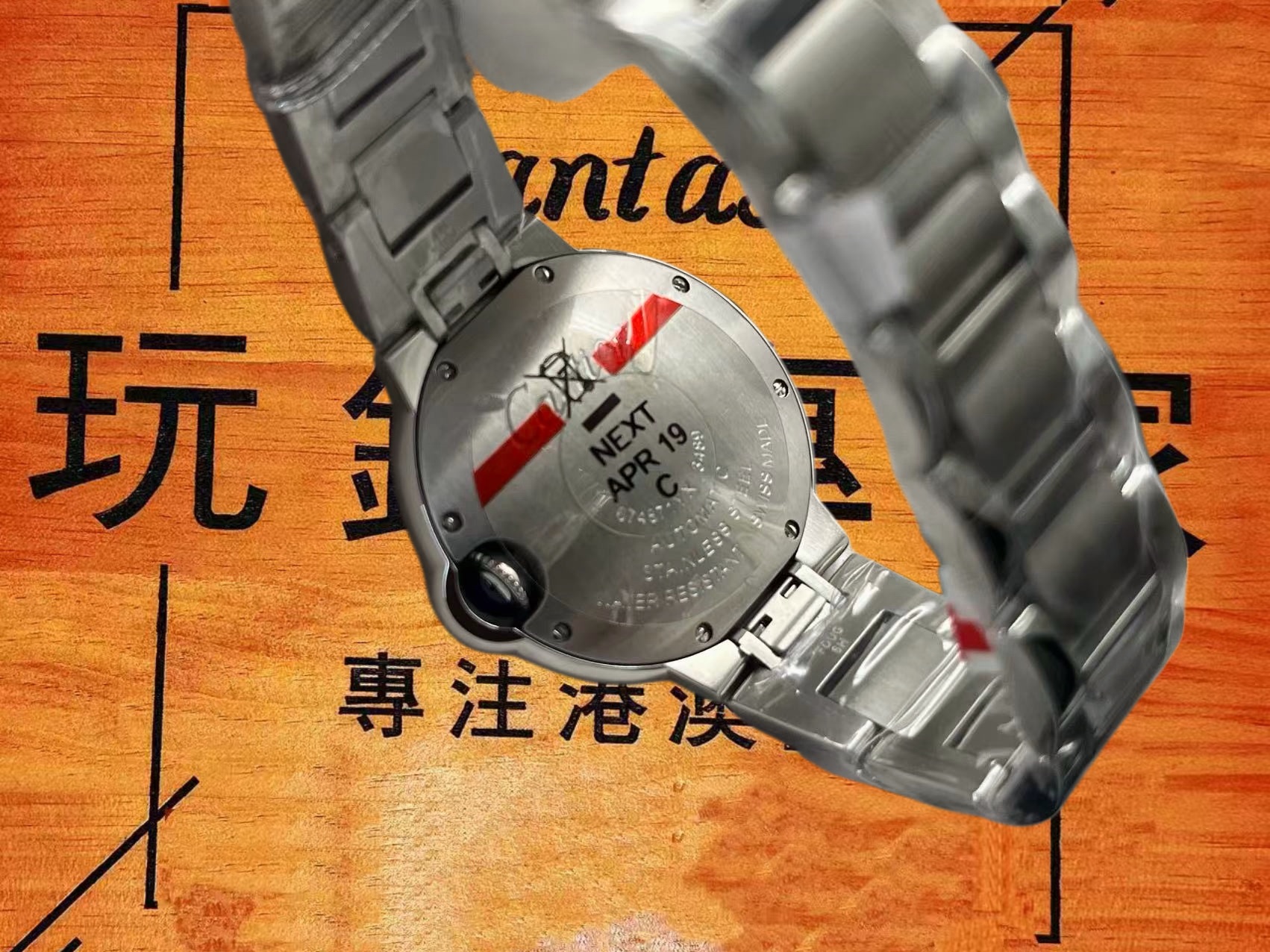 卡地亞-藍氣球-33mm-快拆復刻-V9廠V2升級 實拍 7