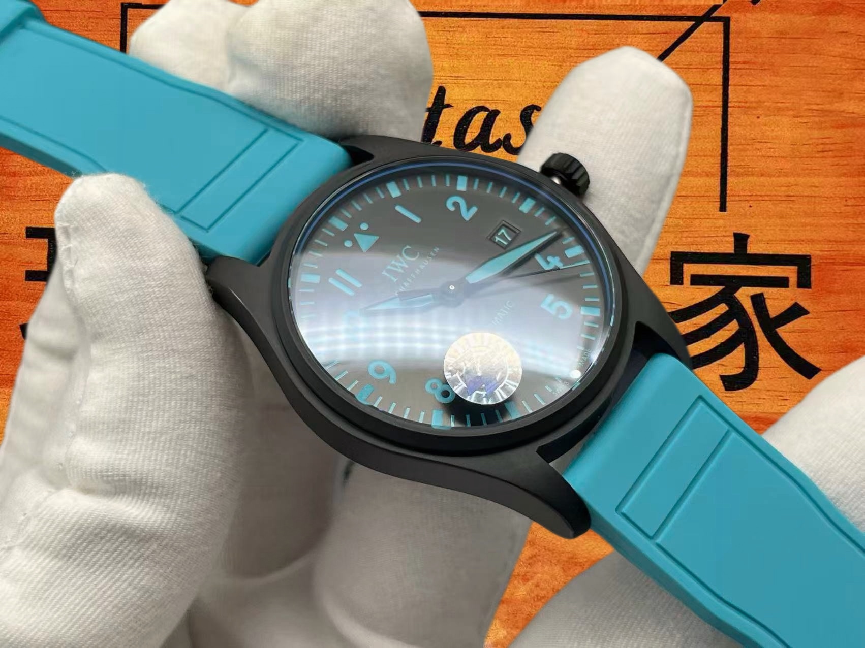 萬國-飛行員-41mm-真陶瓷-夜光數字盤-ZF定製 實拍 4