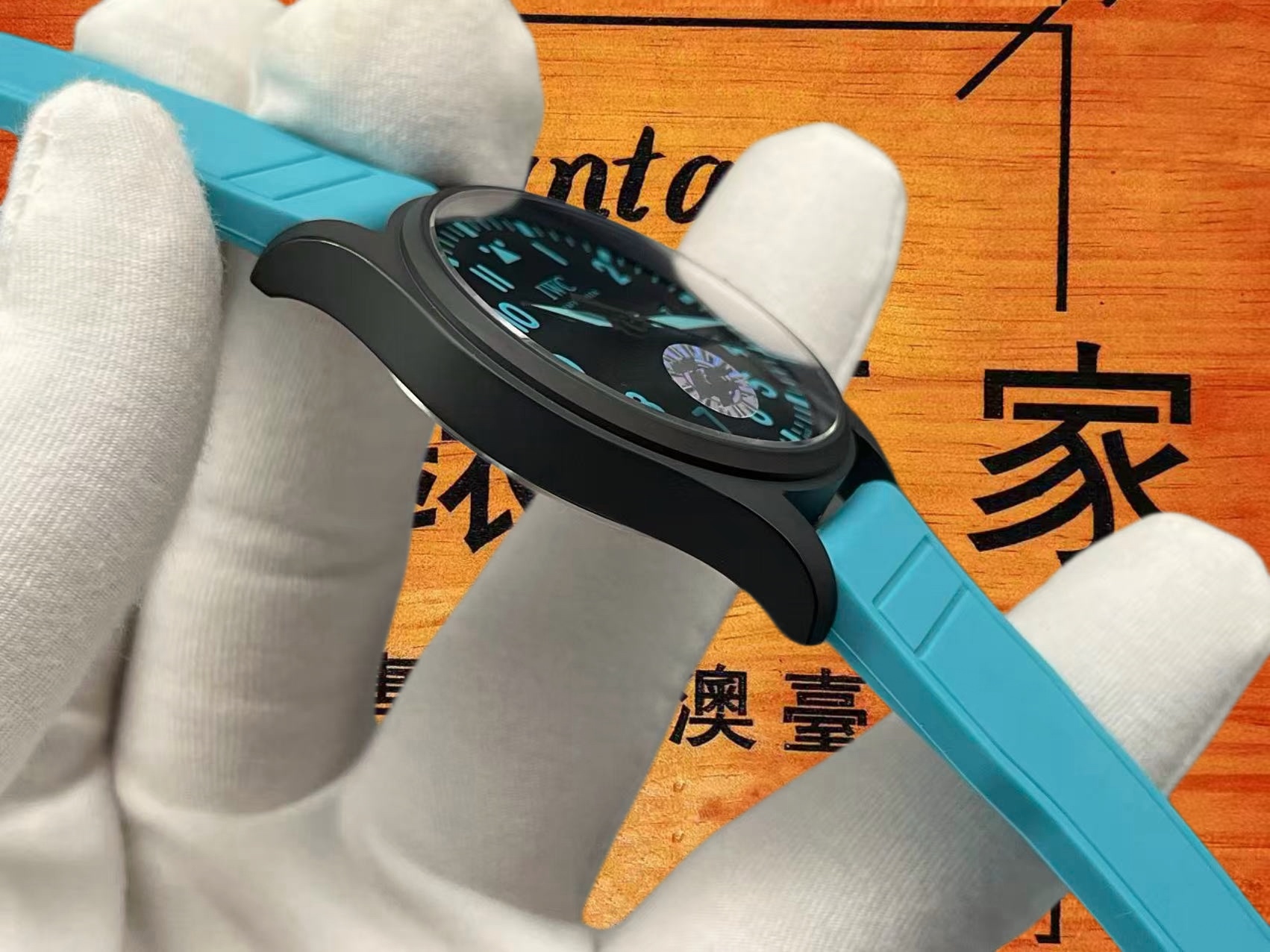 萬國-飛行員-41mm-真陶瓷-夜光數字盤-ZF定製 實拍 5
