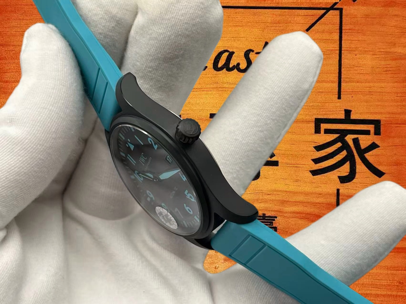 萬國-飛行員-41mm-真陶瓷-夜光數字盤-ZF定製 實拍 6
